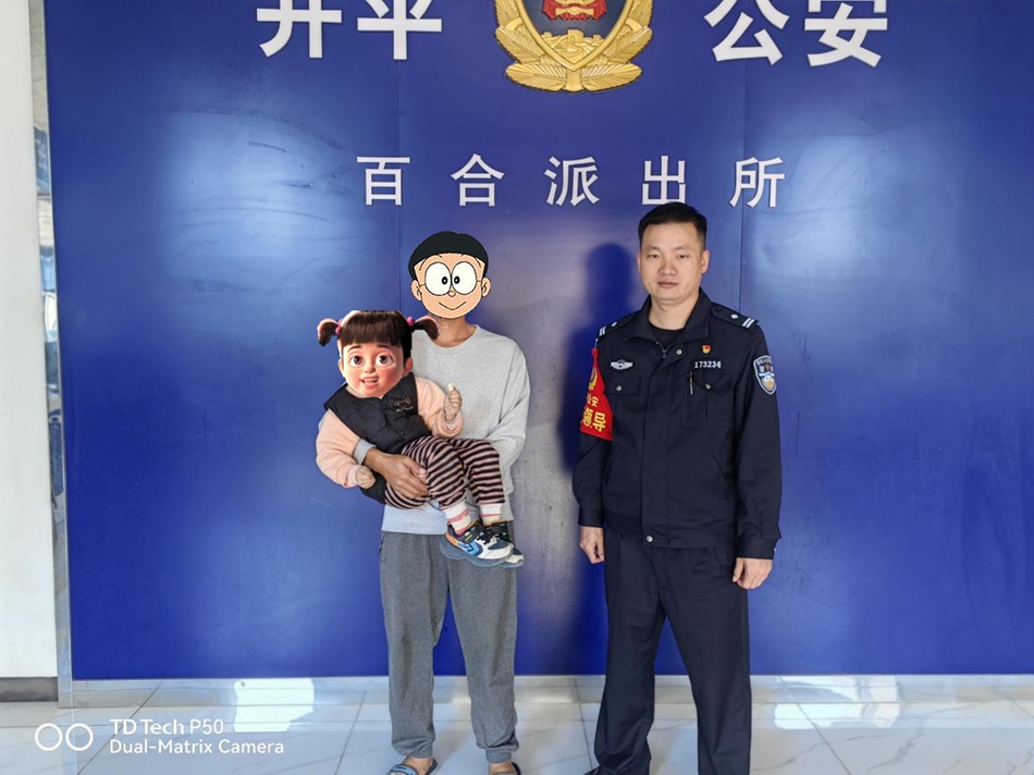 2026.01.15  百合（2）.jpg