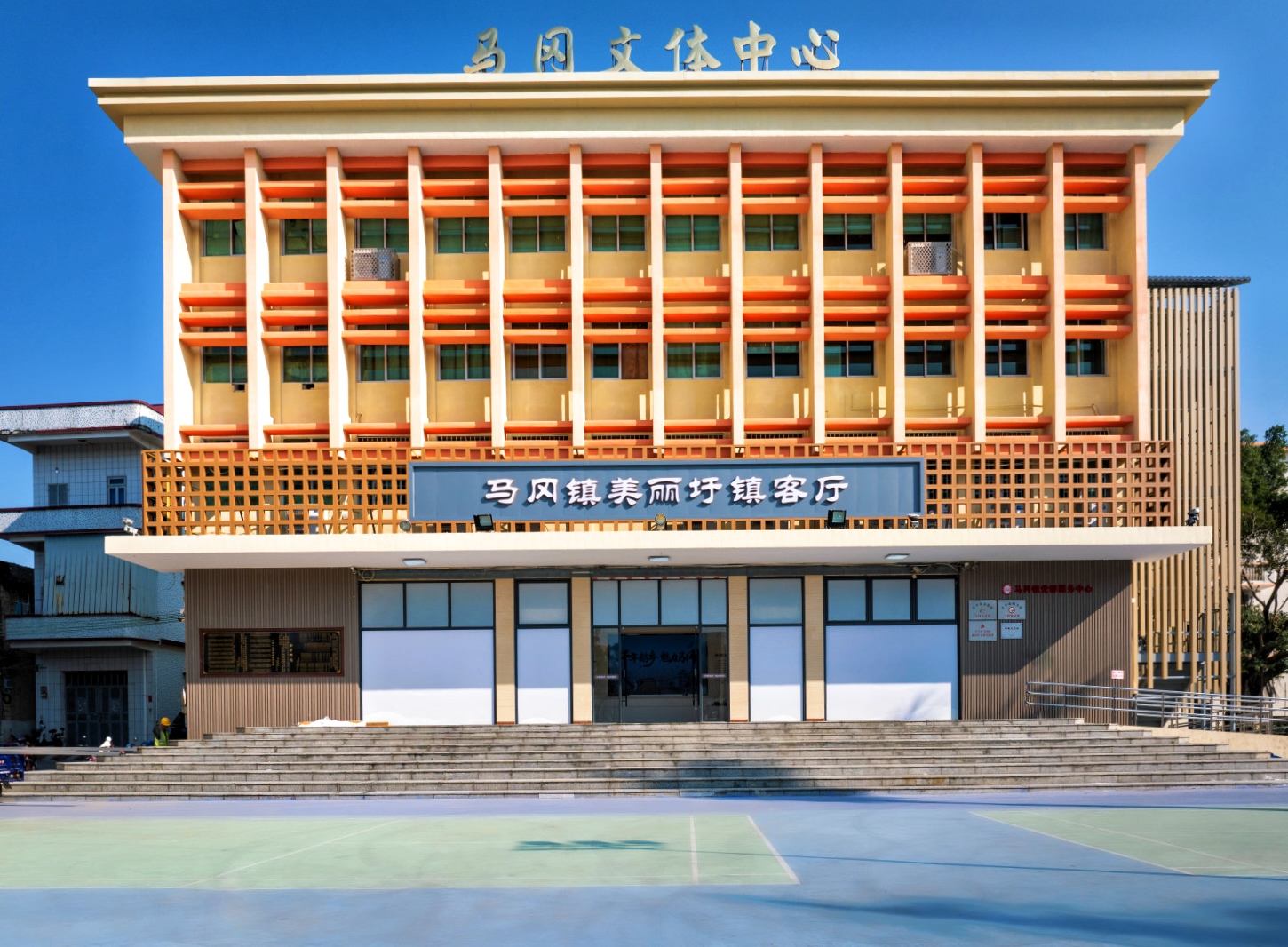 “百千万工程”结硕果！马冈镇美丽圩镇客厅建成启用 border=