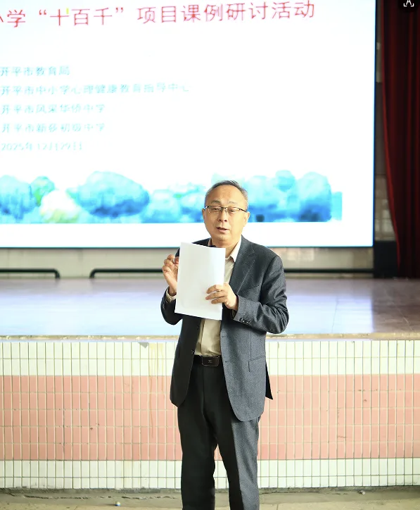 微信图片_2026-01-21_095649_504.png