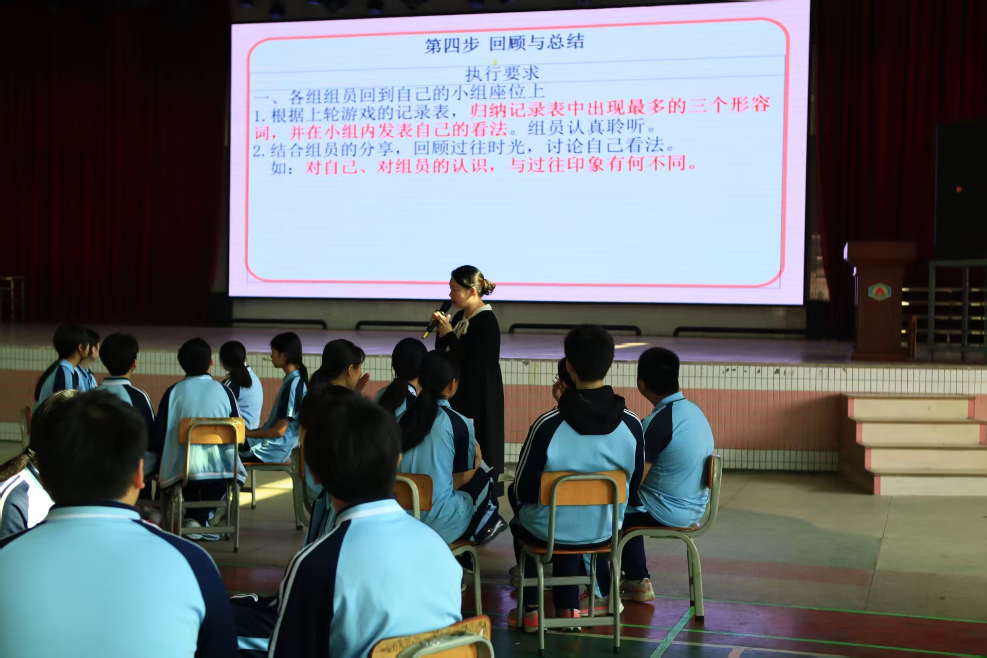 微信图片_20260121095638_358.jpg