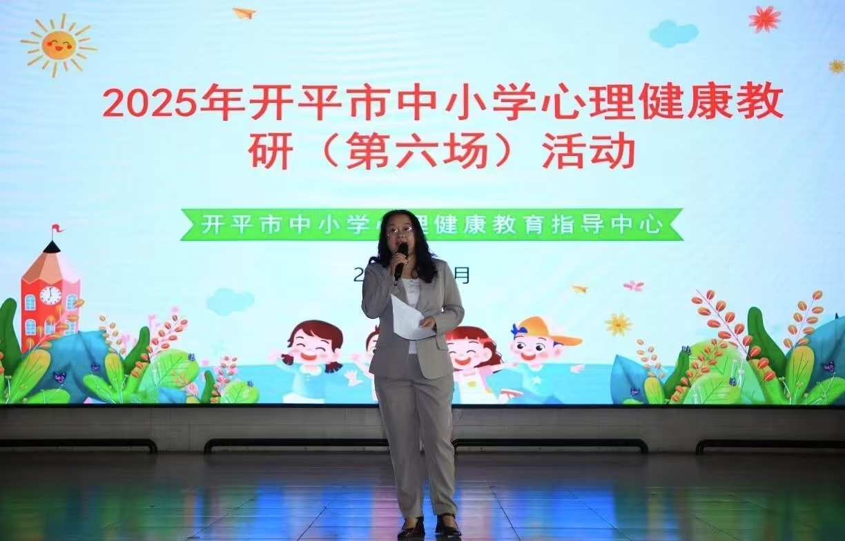 微信图片_20260121095626_355.jpg