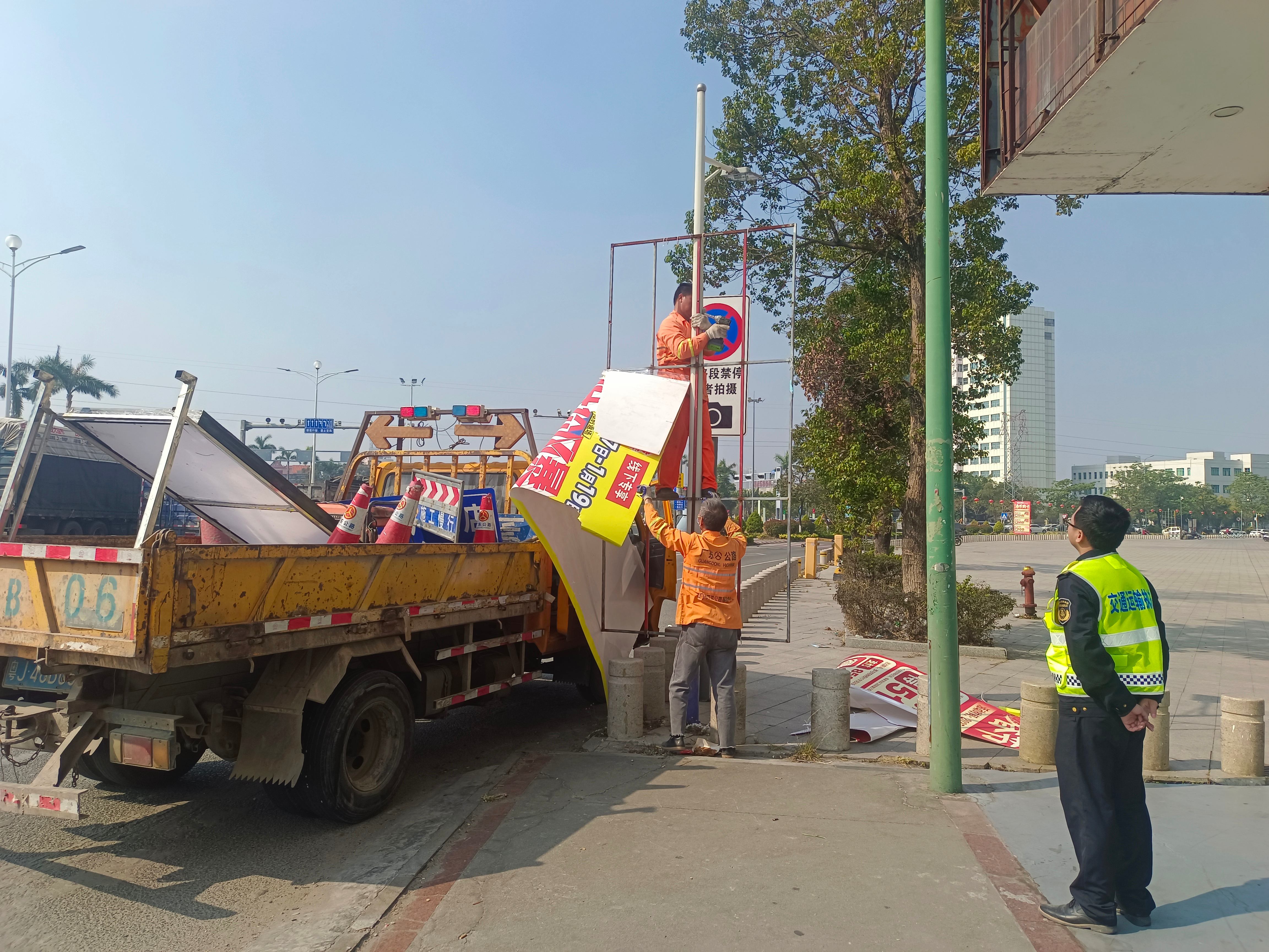 积极开展路域环境整治  助力我市文明城市创建