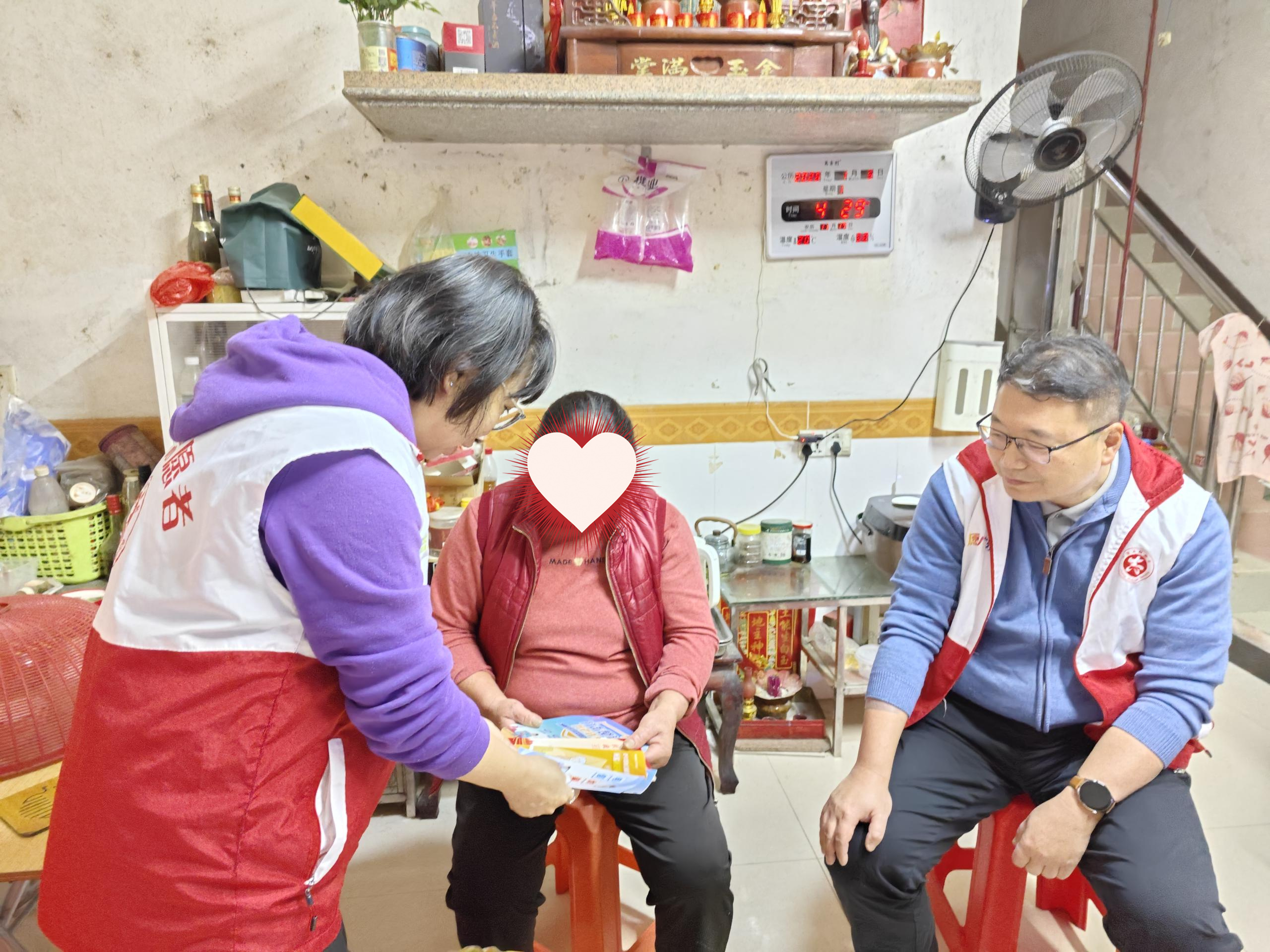 村居民服务日.jpg