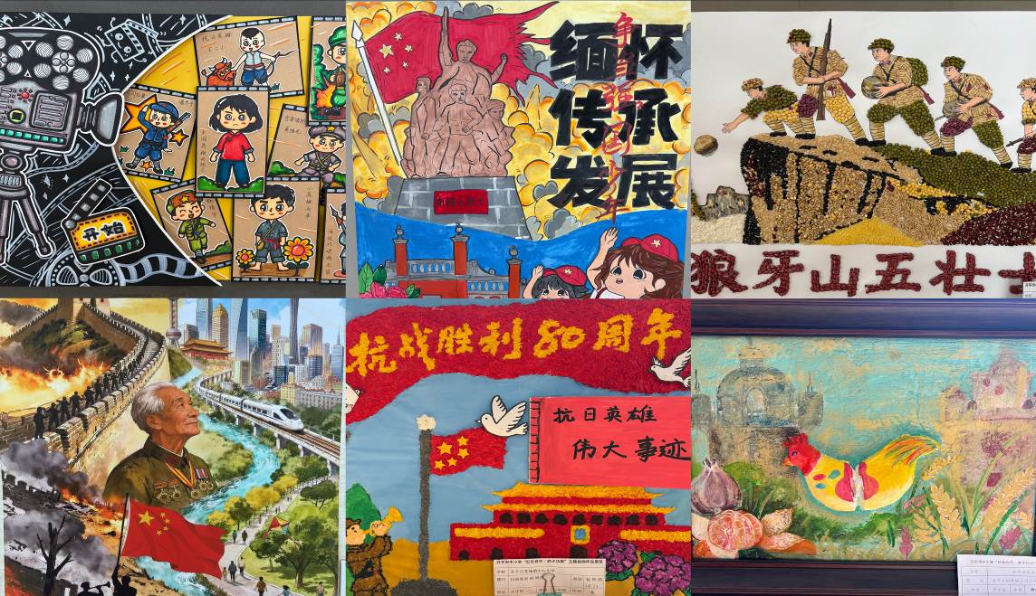 开平市举办“红色百年·赤子功勋”主题绘画作品展览活动(1).doc_6