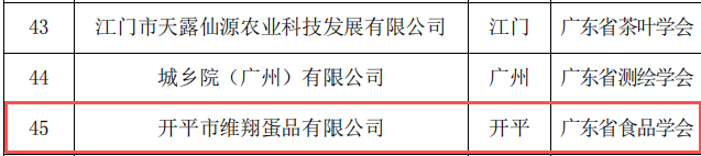 a64a61c3-db05-4b78-a911-2cc099b3c816.png