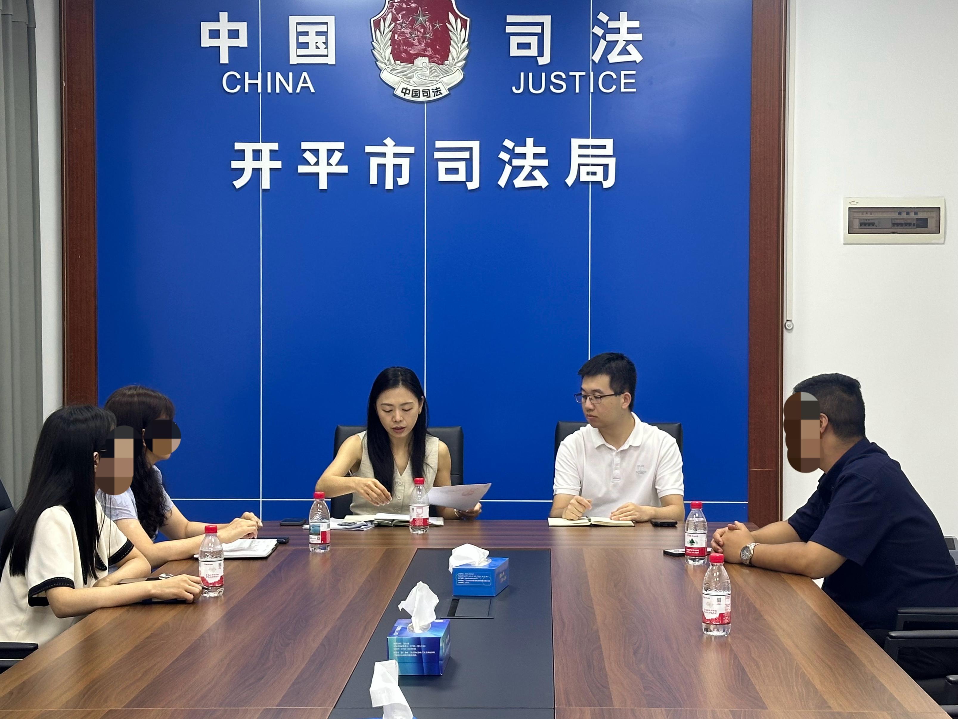 调解照片.jpg
