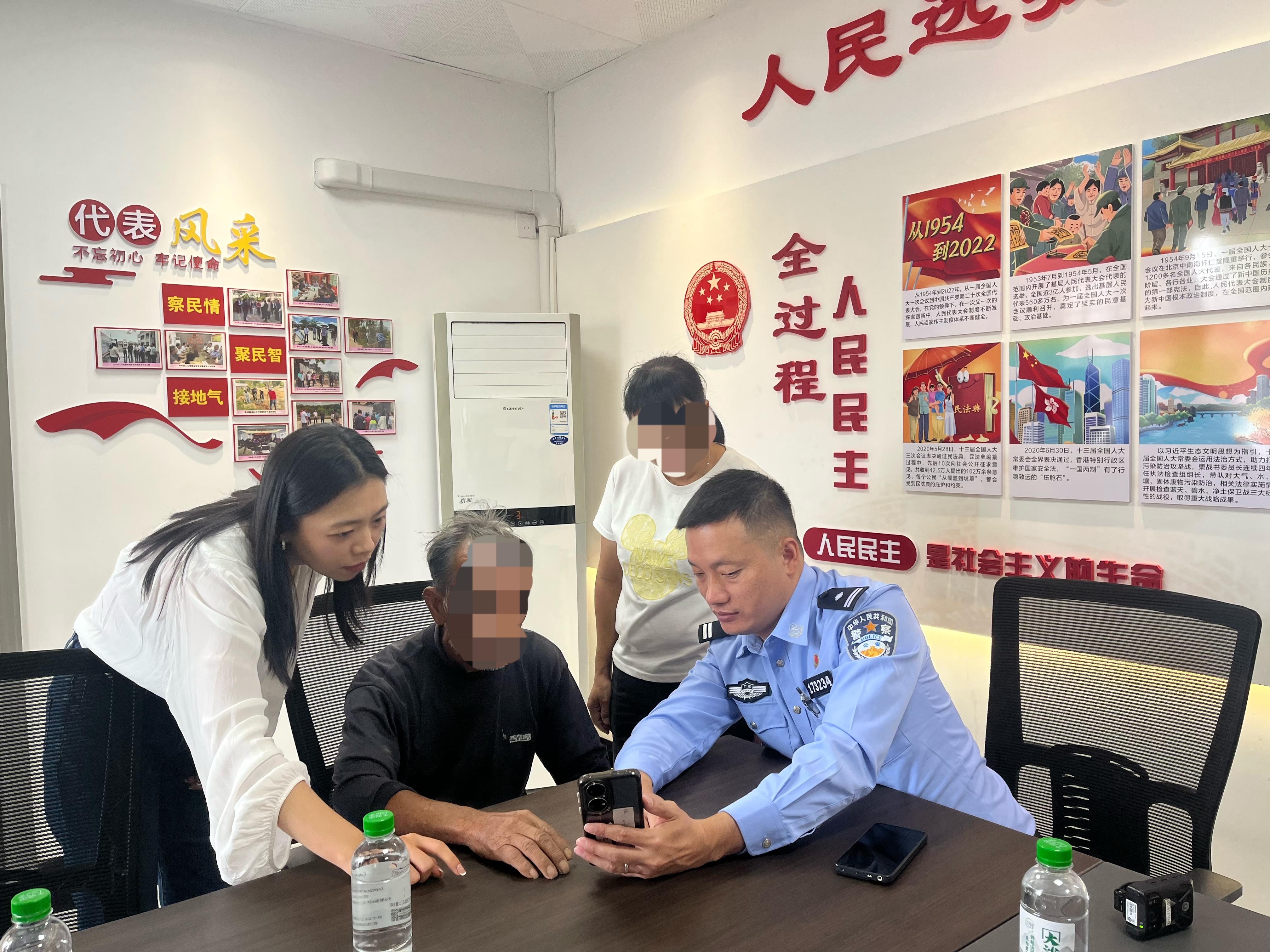 调解照片2(1).jpg