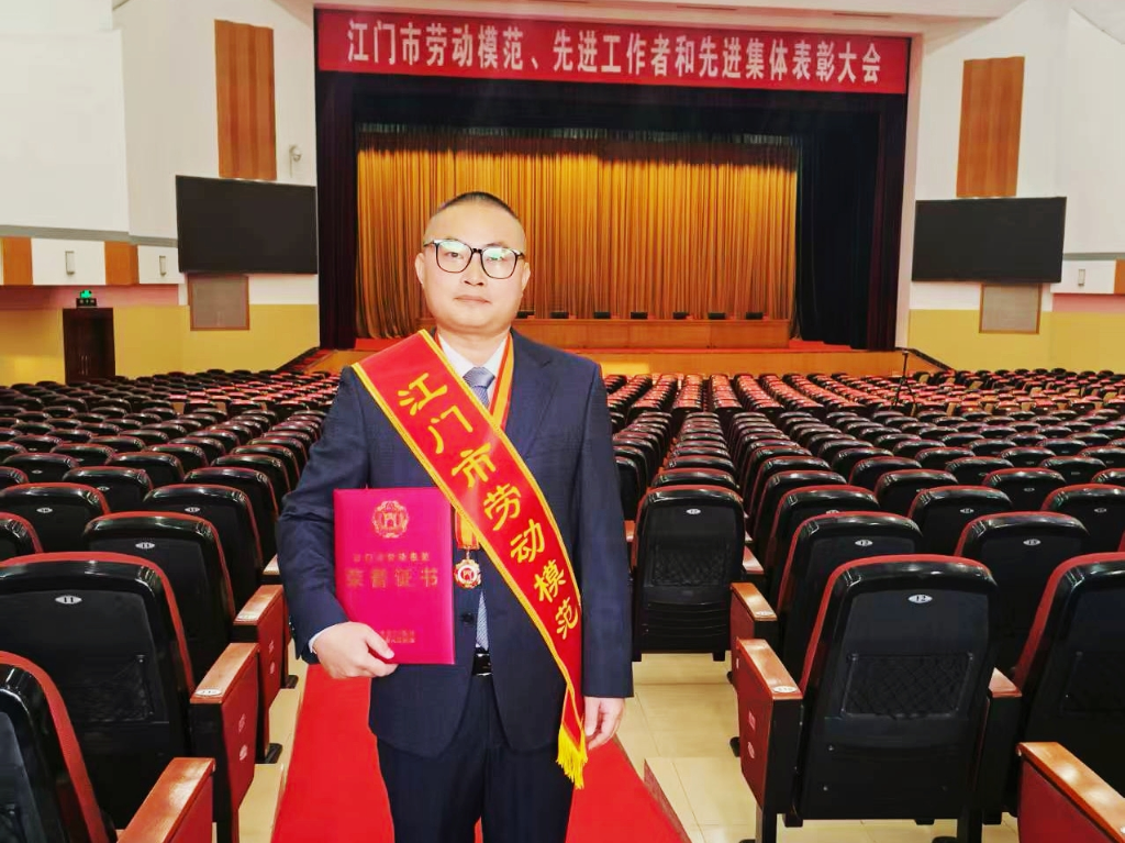 从军营绿到环保绿，以奋斗诠释新时代劳模精神—瀚蓝（开平）固废处理有限公司甄小成荣获“江门市劳动模范”称号