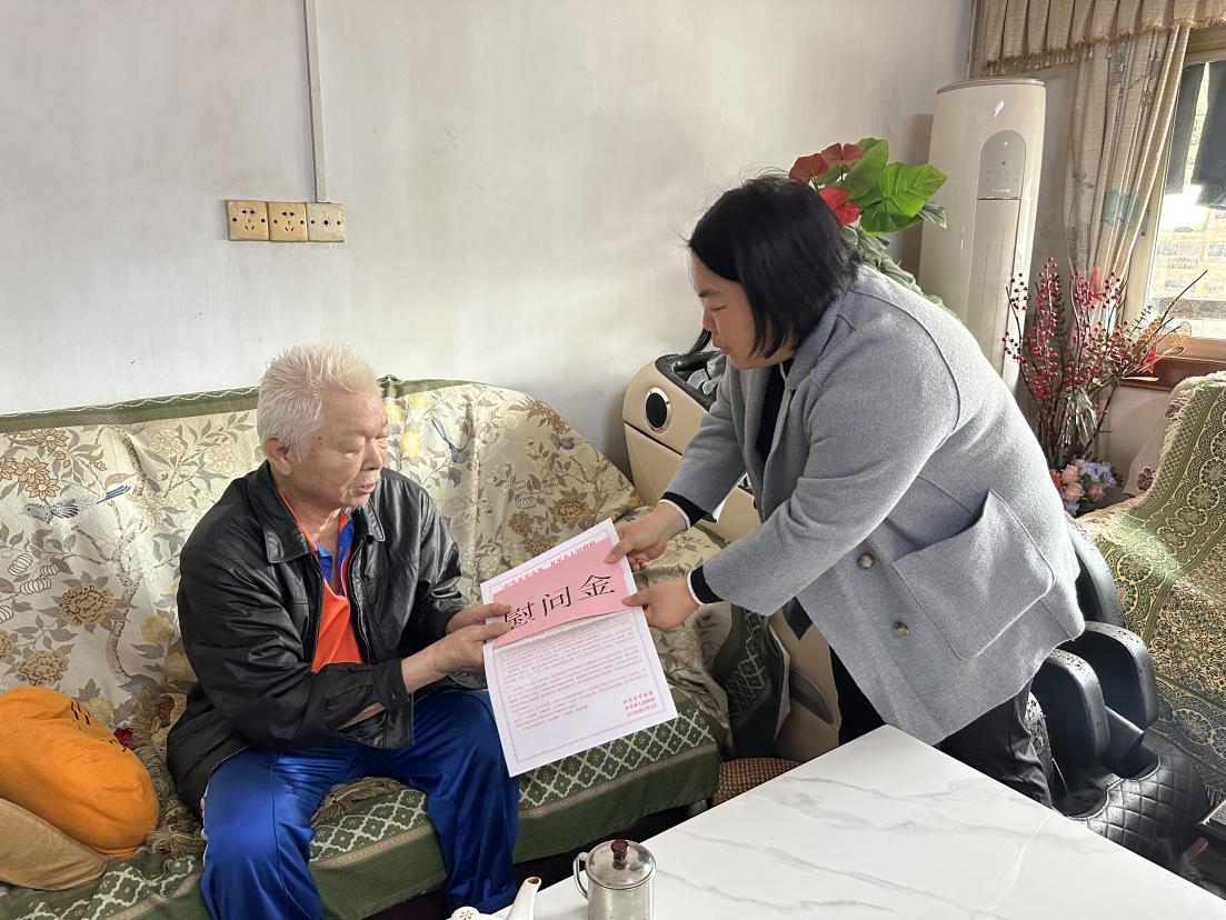 慰问2.jpg