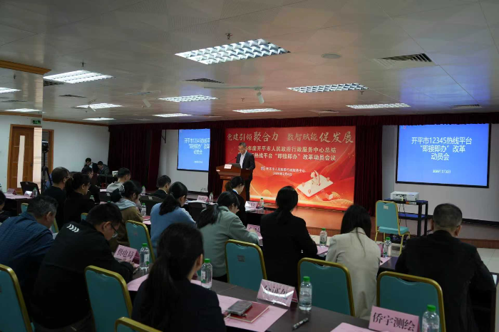 微信图片_20260209153009_1_14.jpg