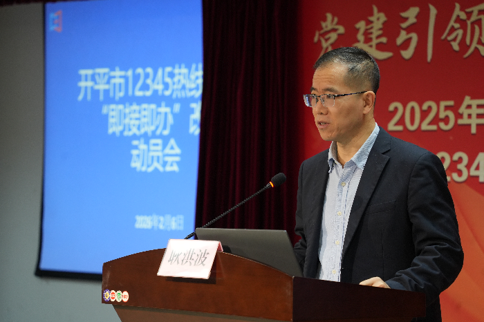 微信图片_20260209153013_2_14.jpg