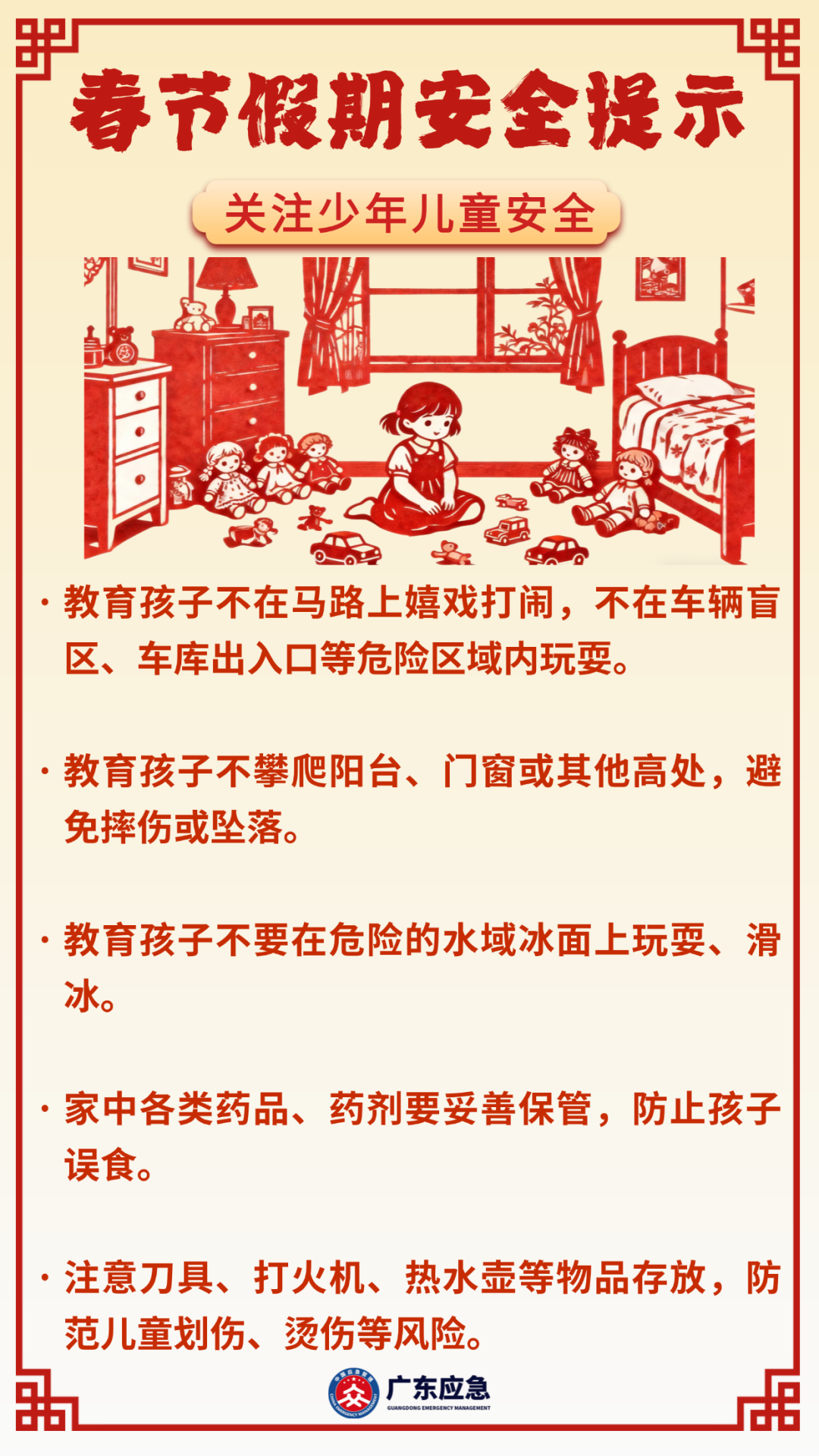 图片11.png