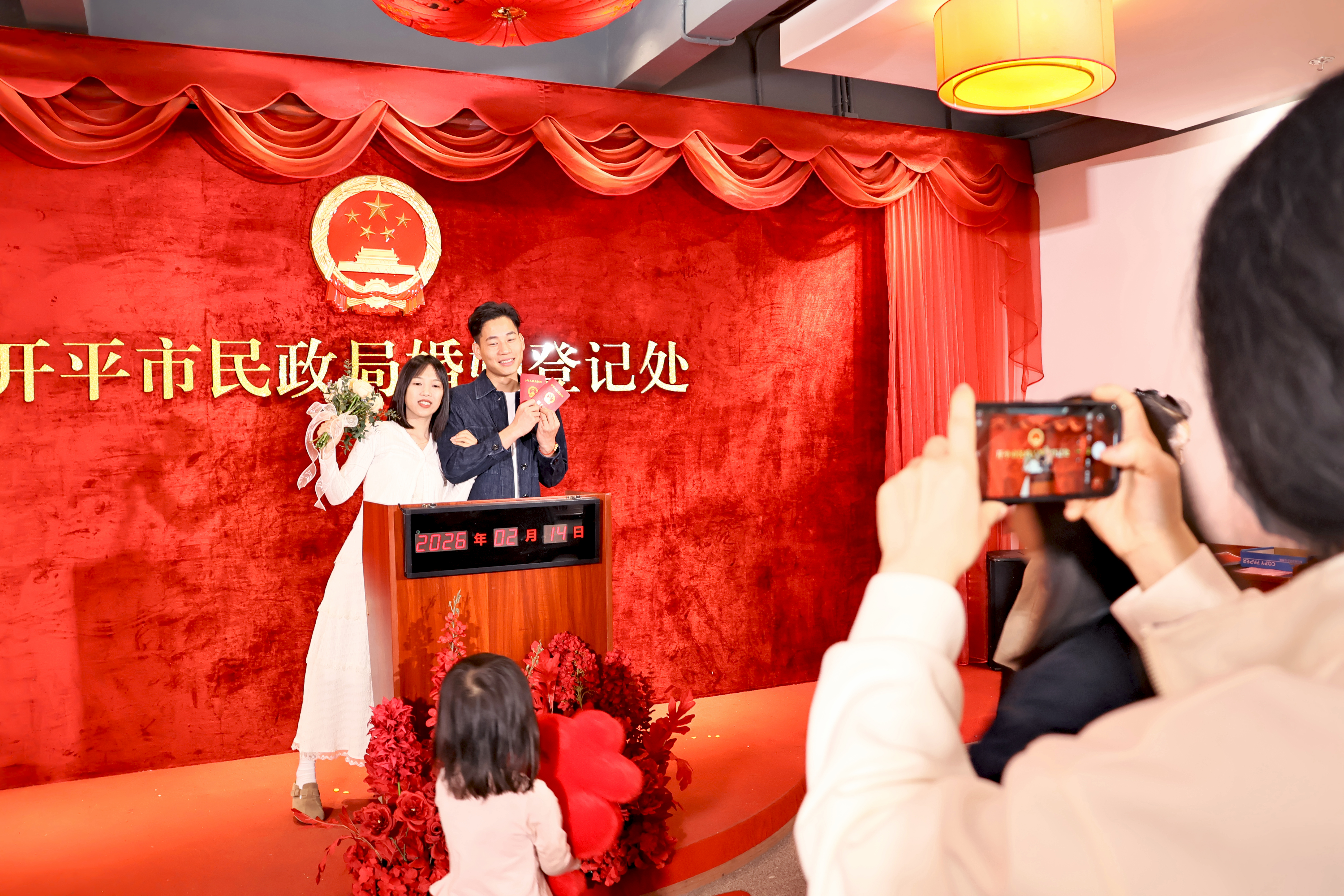 微信图片_20260216194341_7_6.jpg