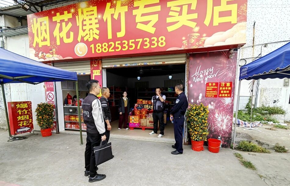 微信图片_2026-02-25_151747_859.jpg
