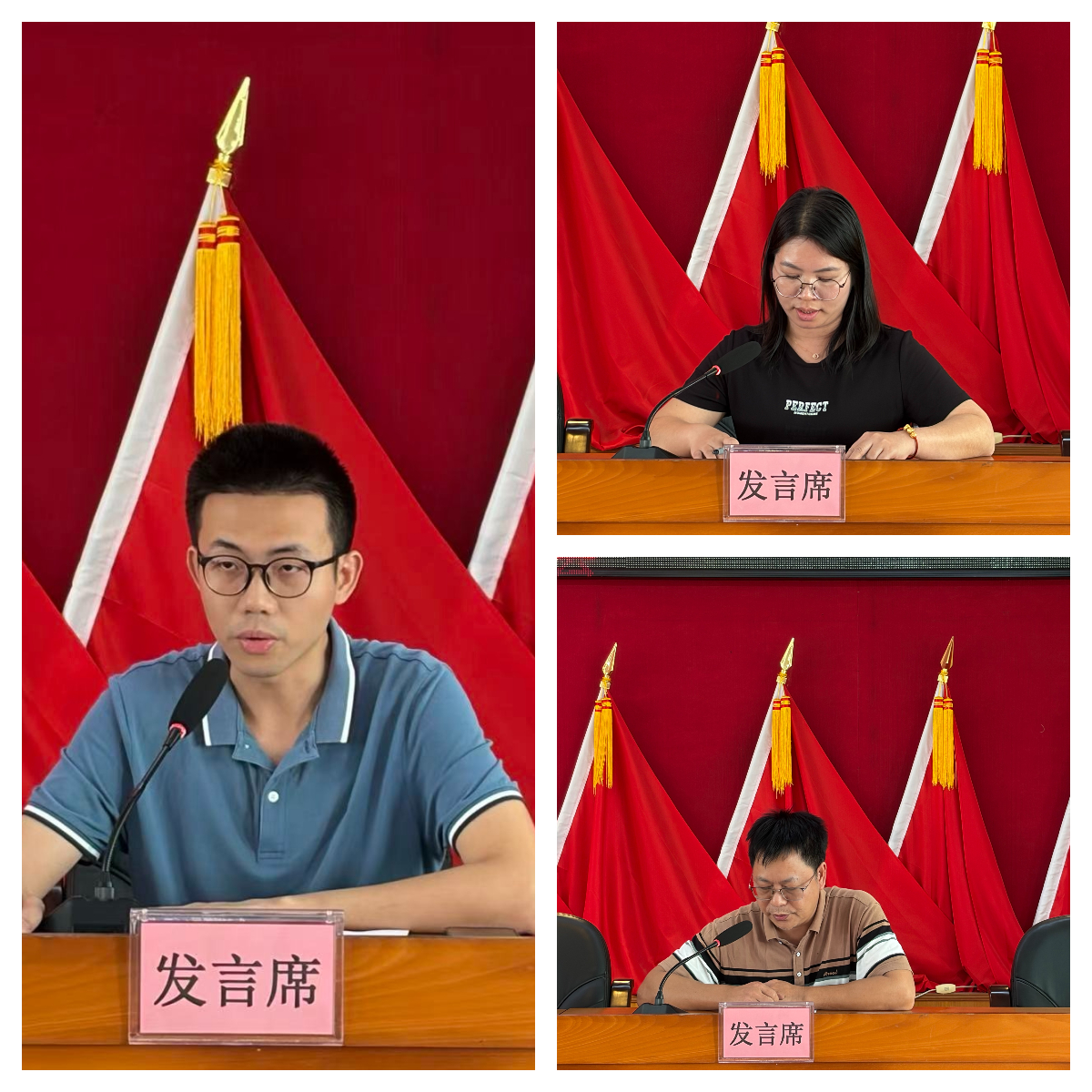 拼图_美图设计室(2).jpg