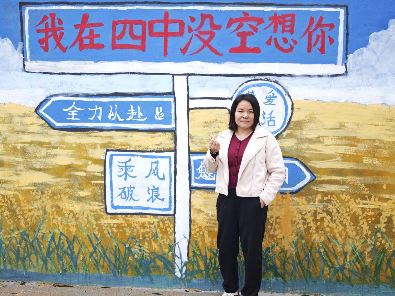 图片2.png