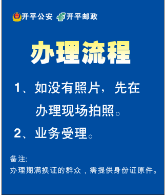 微信图片_2026-03-10_151532_806.png