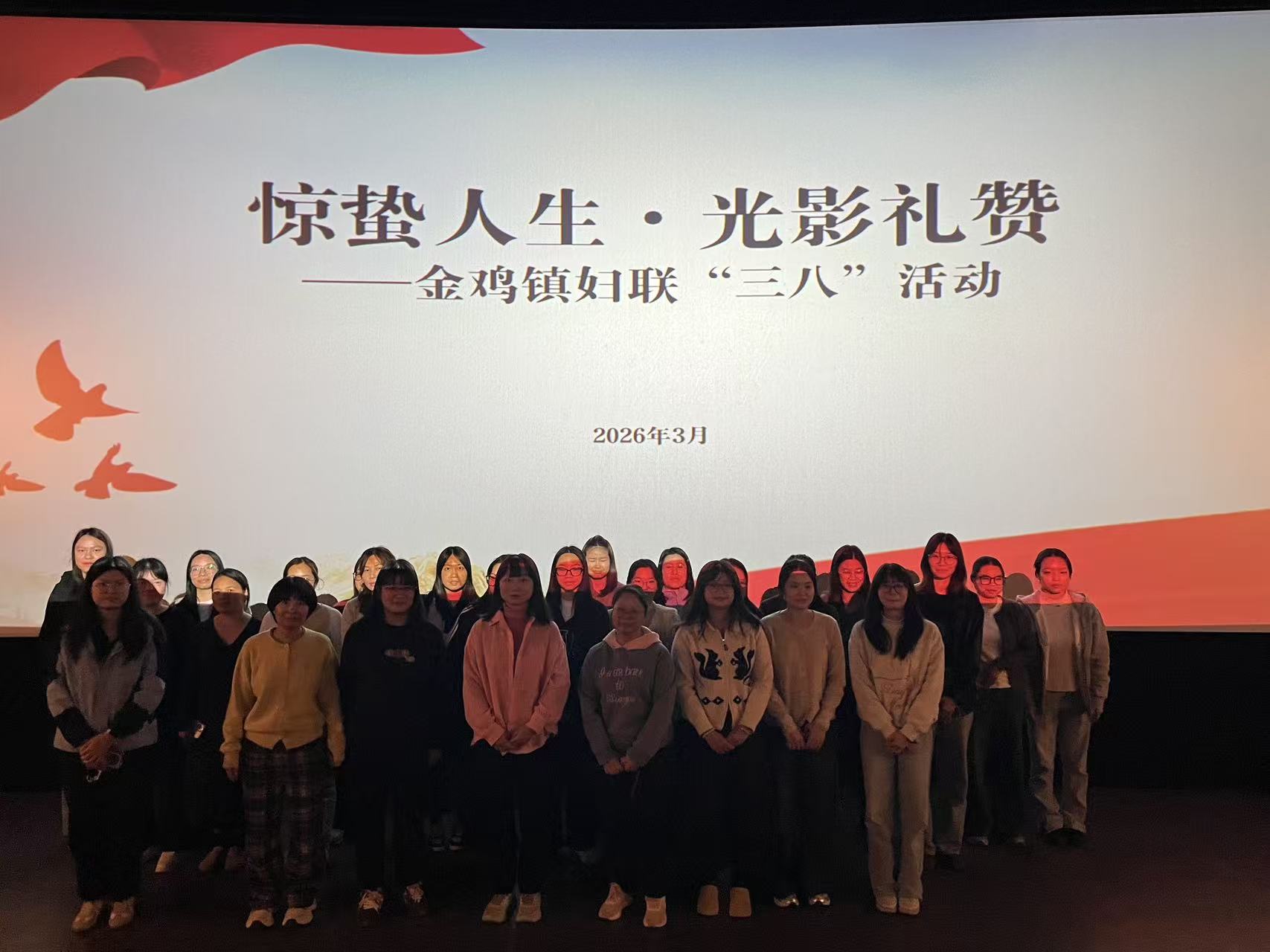 段一.jpg