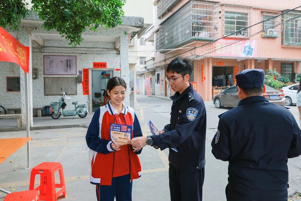 微信图片_2026-03-13_092357_750.jpg