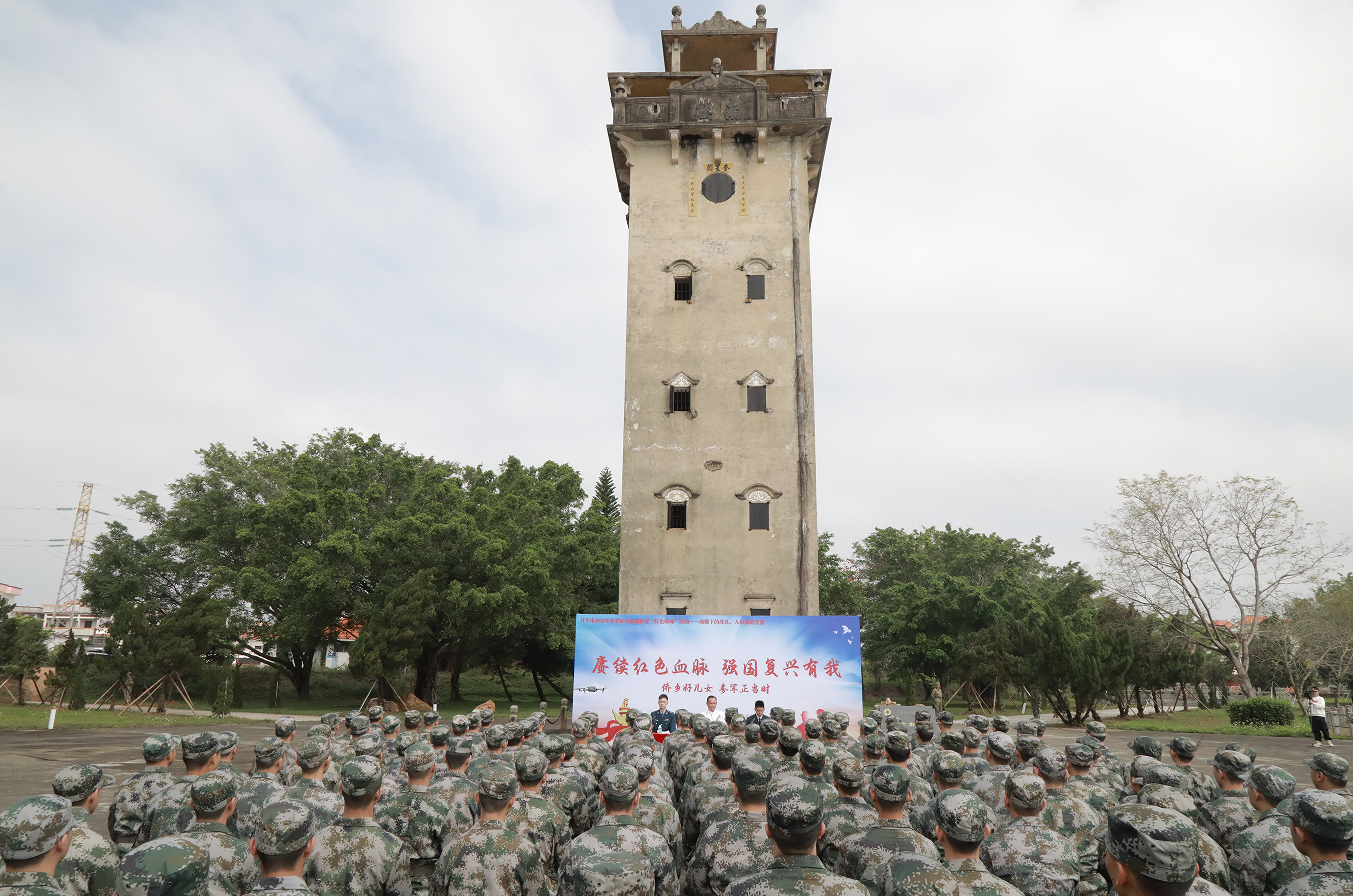 筑牢兵魂・向暖而行--开平市退役军人事务局助力 2026 年春季征兵役前教育.doc_2