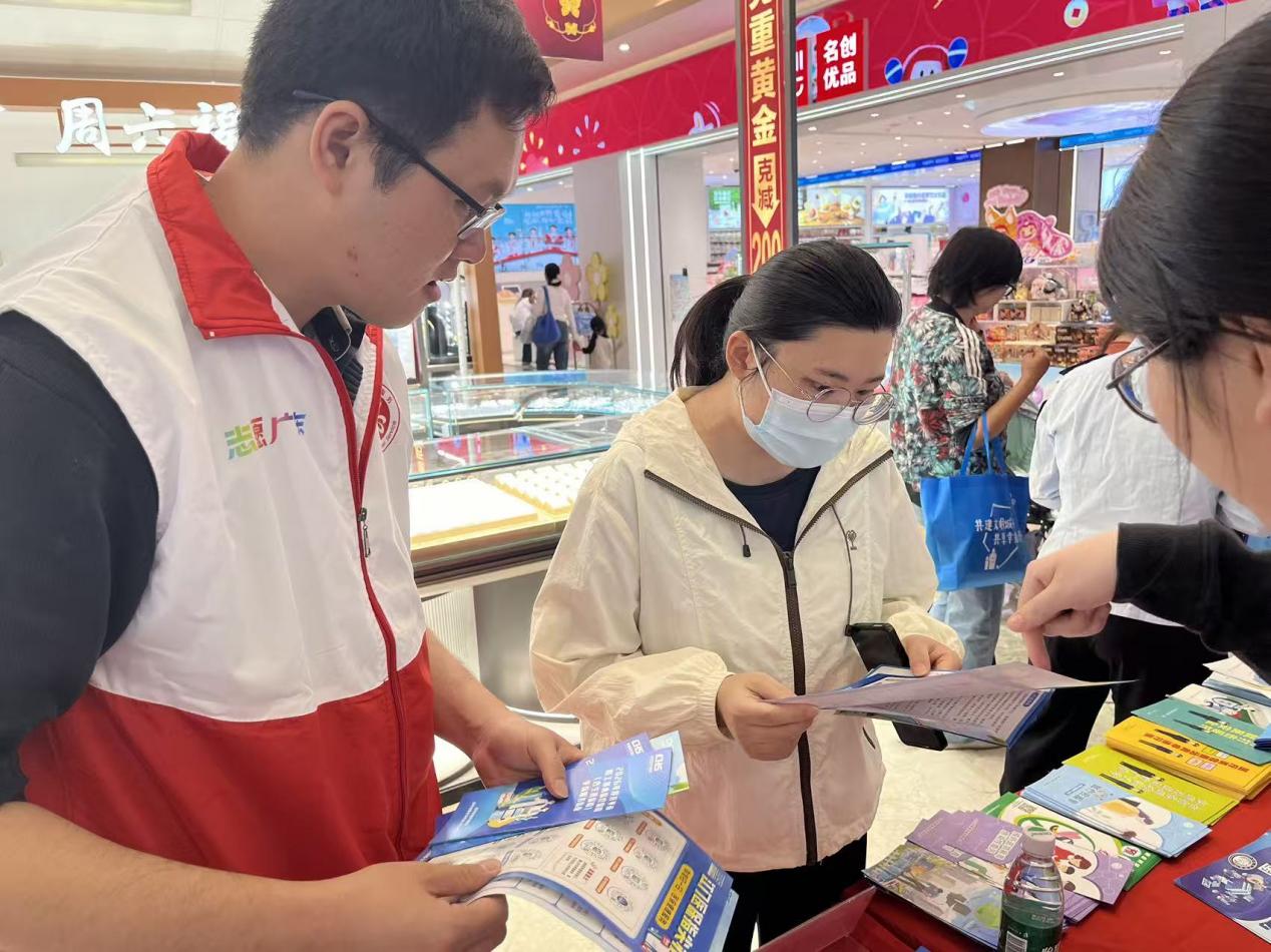 开平市医疗保障局开展医保政策宣传活动