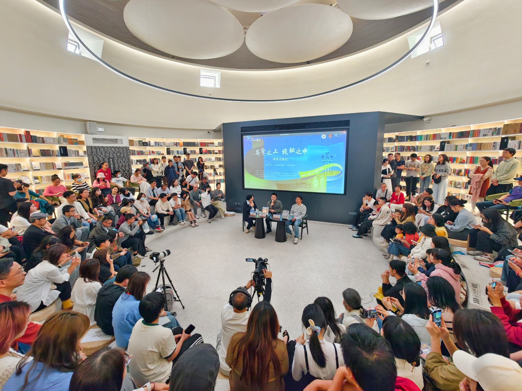 “著名作家抵达文学‘县’场活动”在江门开平正式启动！