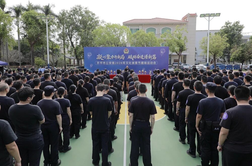 微信图片_2026-03-23_095811_697.jpg