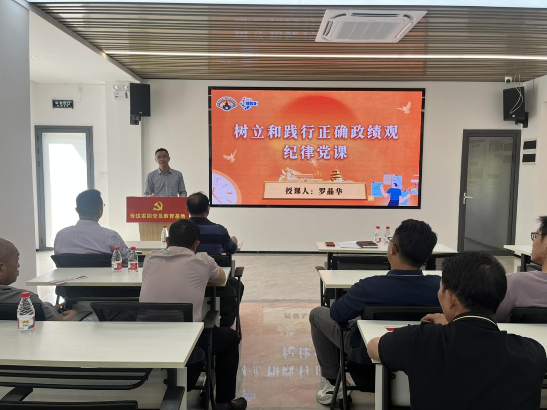 践悟“初心三问”，答好“时代考题”——蚬冈镇举办“蚬智汇”第十三期村（社区）党组织书记履职能力提升班