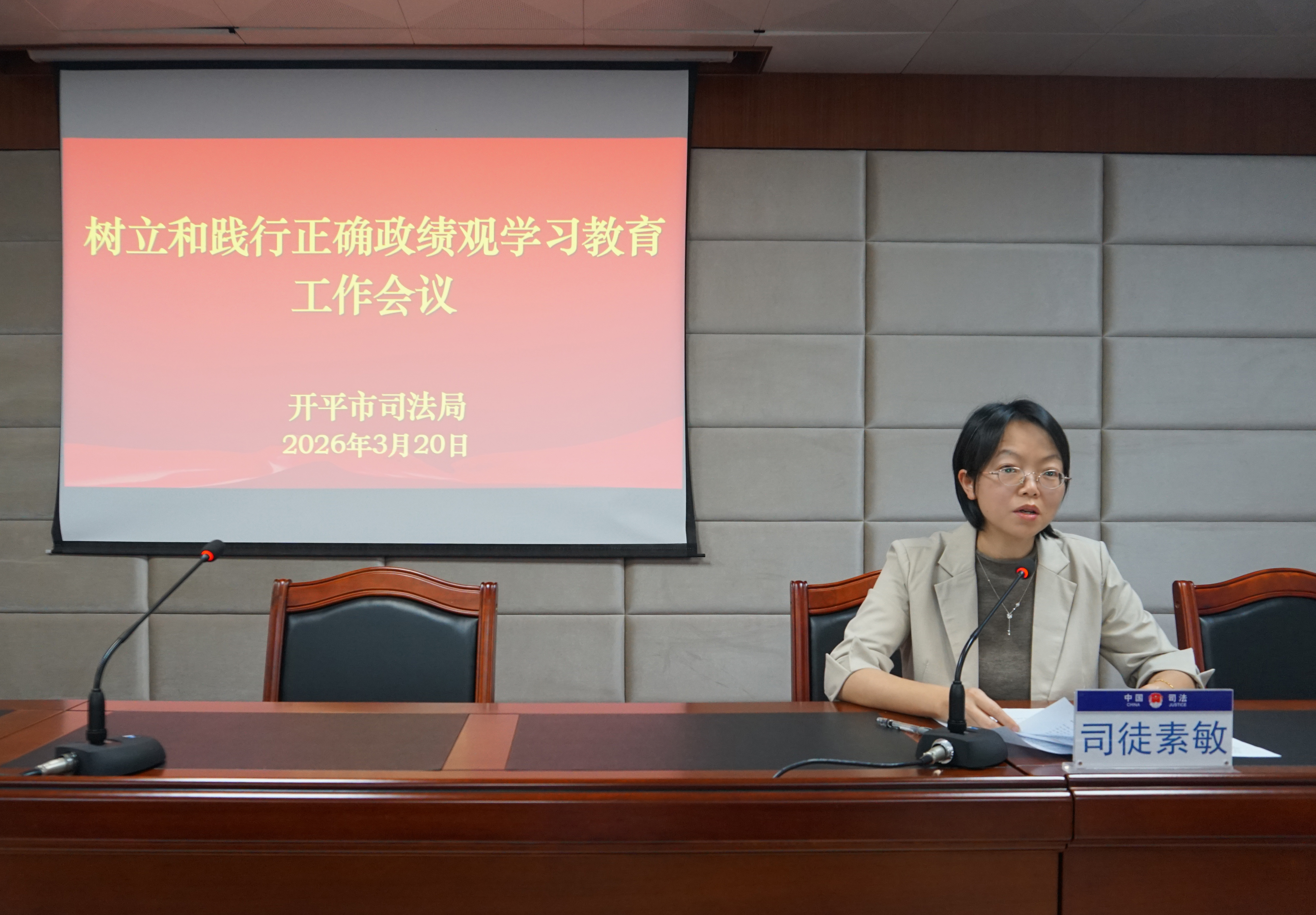 微信图片_20260323094947_853_1.jpg
