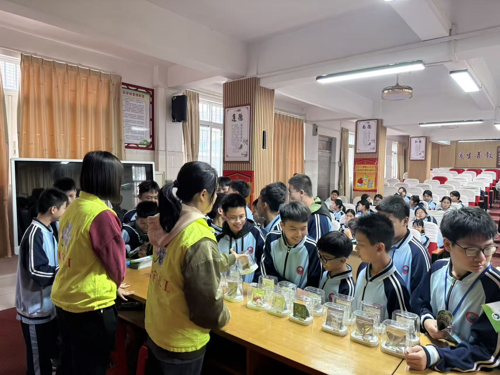 苍江中学 (1).jpg