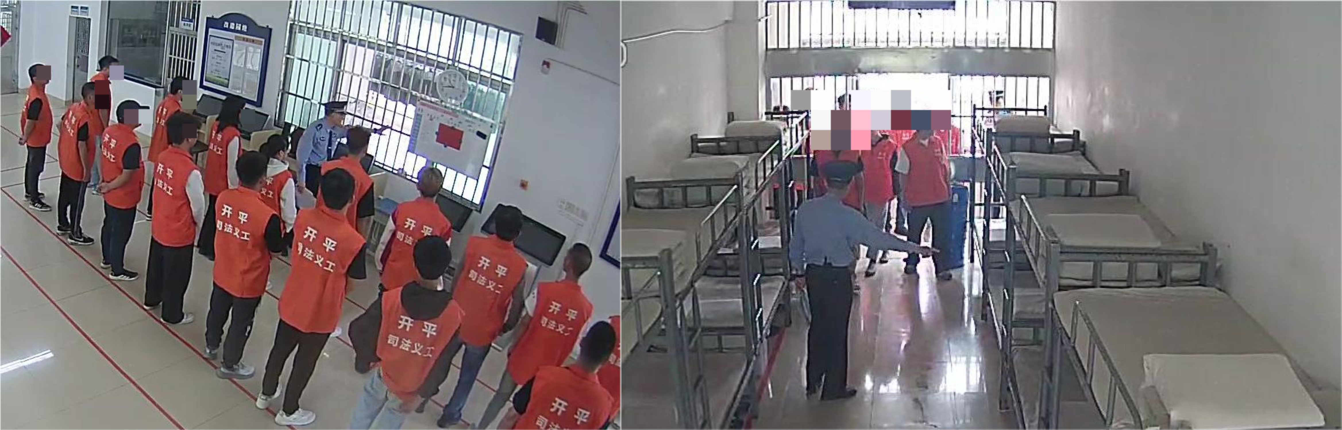 微信图片_20260326152434_882_1.jpg