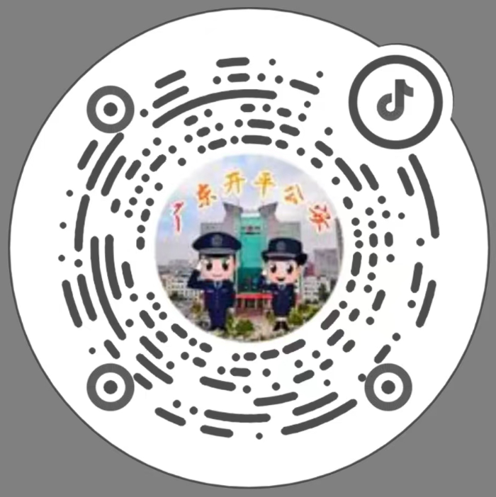 抖音.jpg