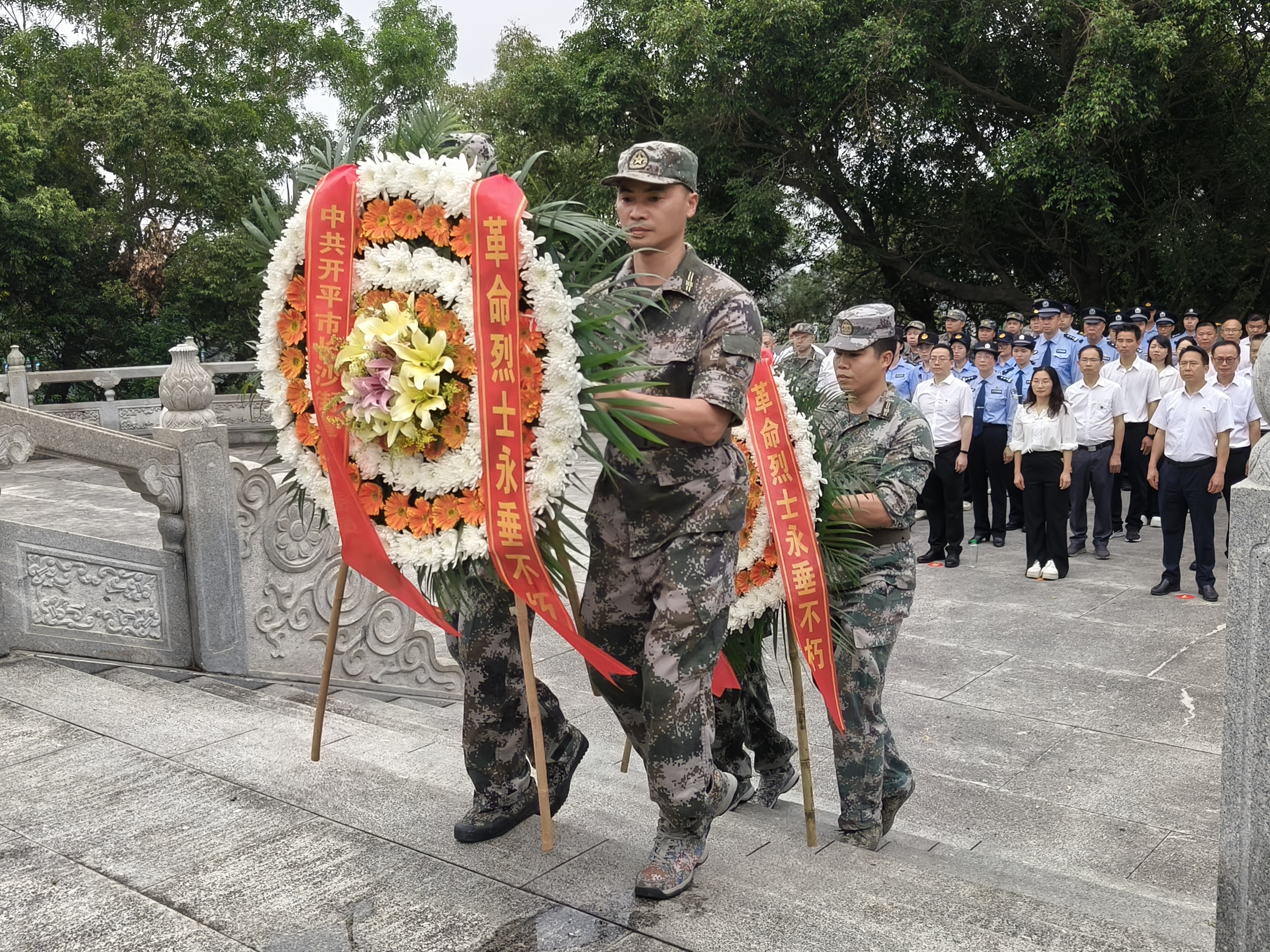 微信图片_20260407095010_103_334.jpg