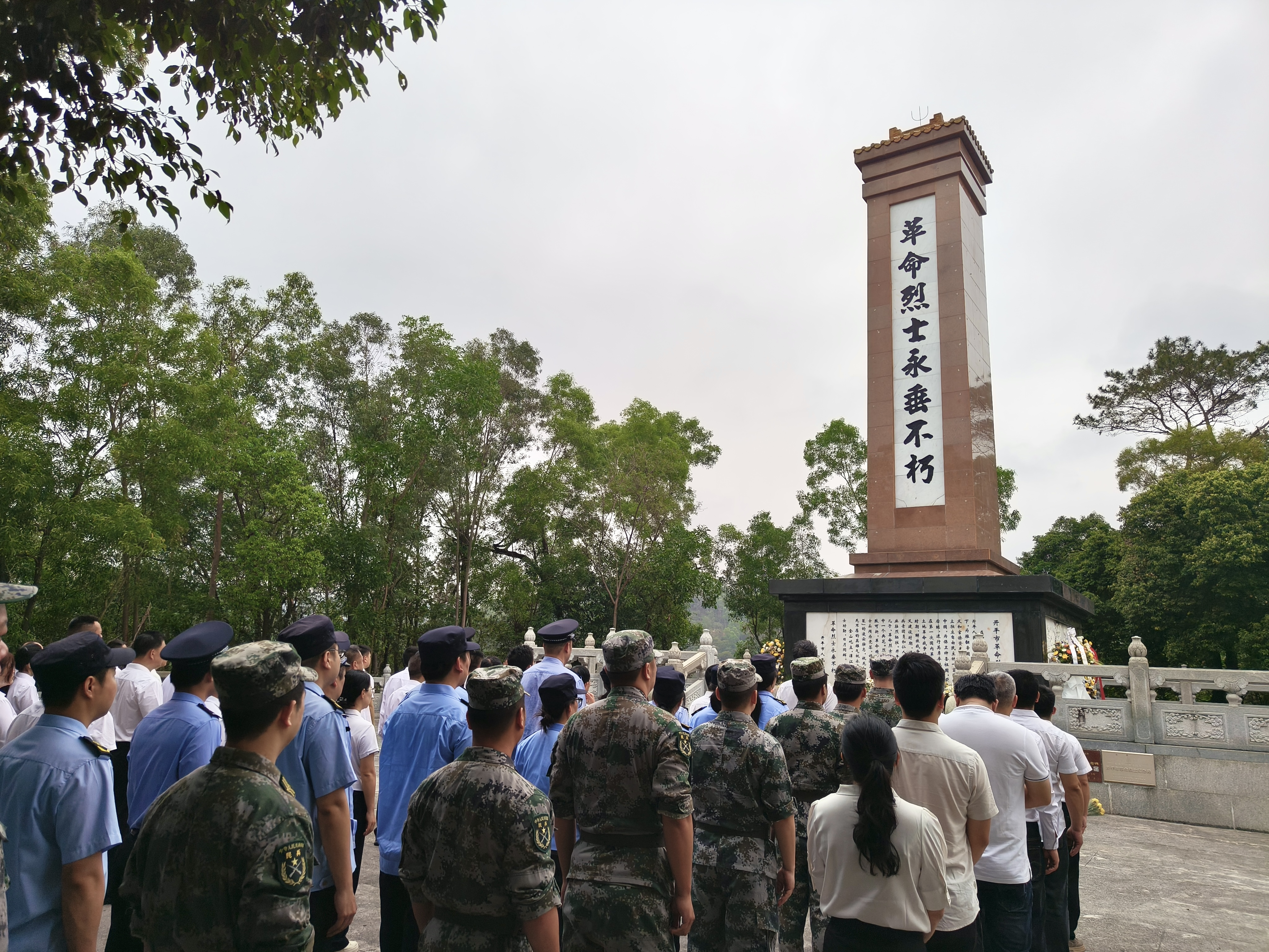 微信图片_20260407163056_356_2.jpg