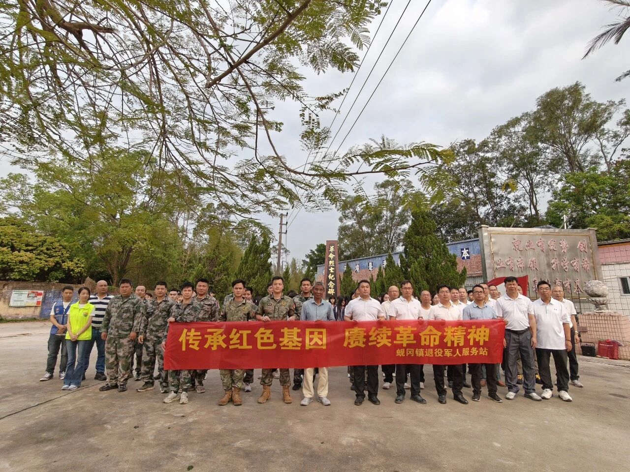 关于印发江门市“百县千镇万村高质量发展工程”指挥部县域经济专班2026年工作要点的通知