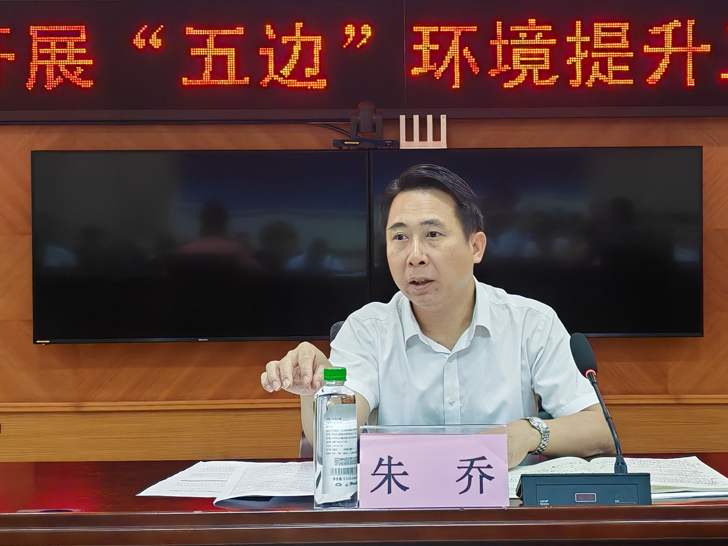 已编辑图片