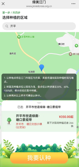 3.png