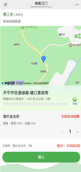 5.png