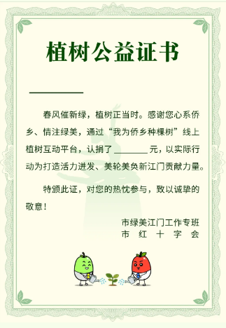 7.png