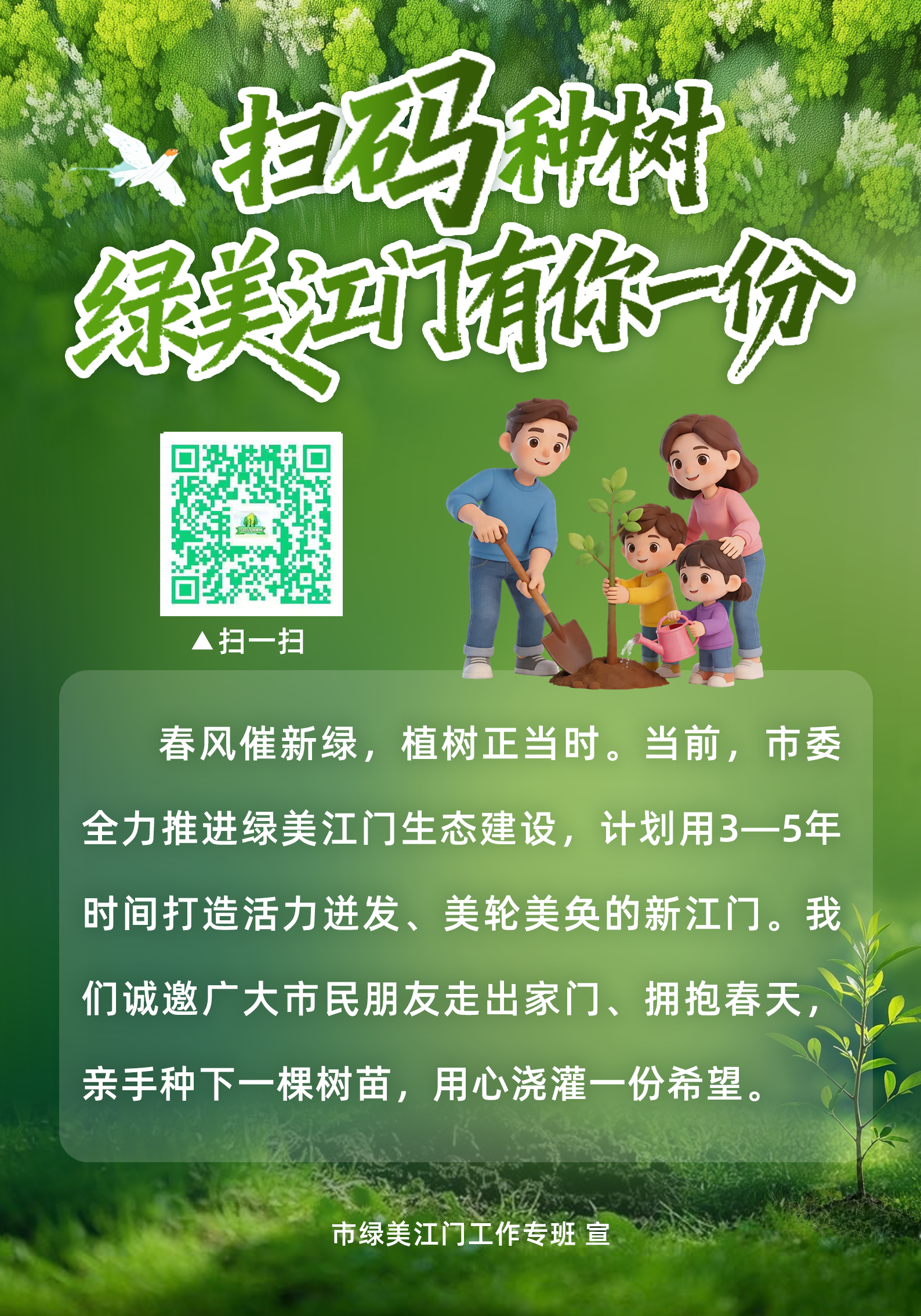 2026-04-16 112510(1).png