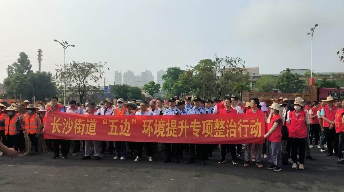 微信图片_2026-04-21_164242_101.jpg