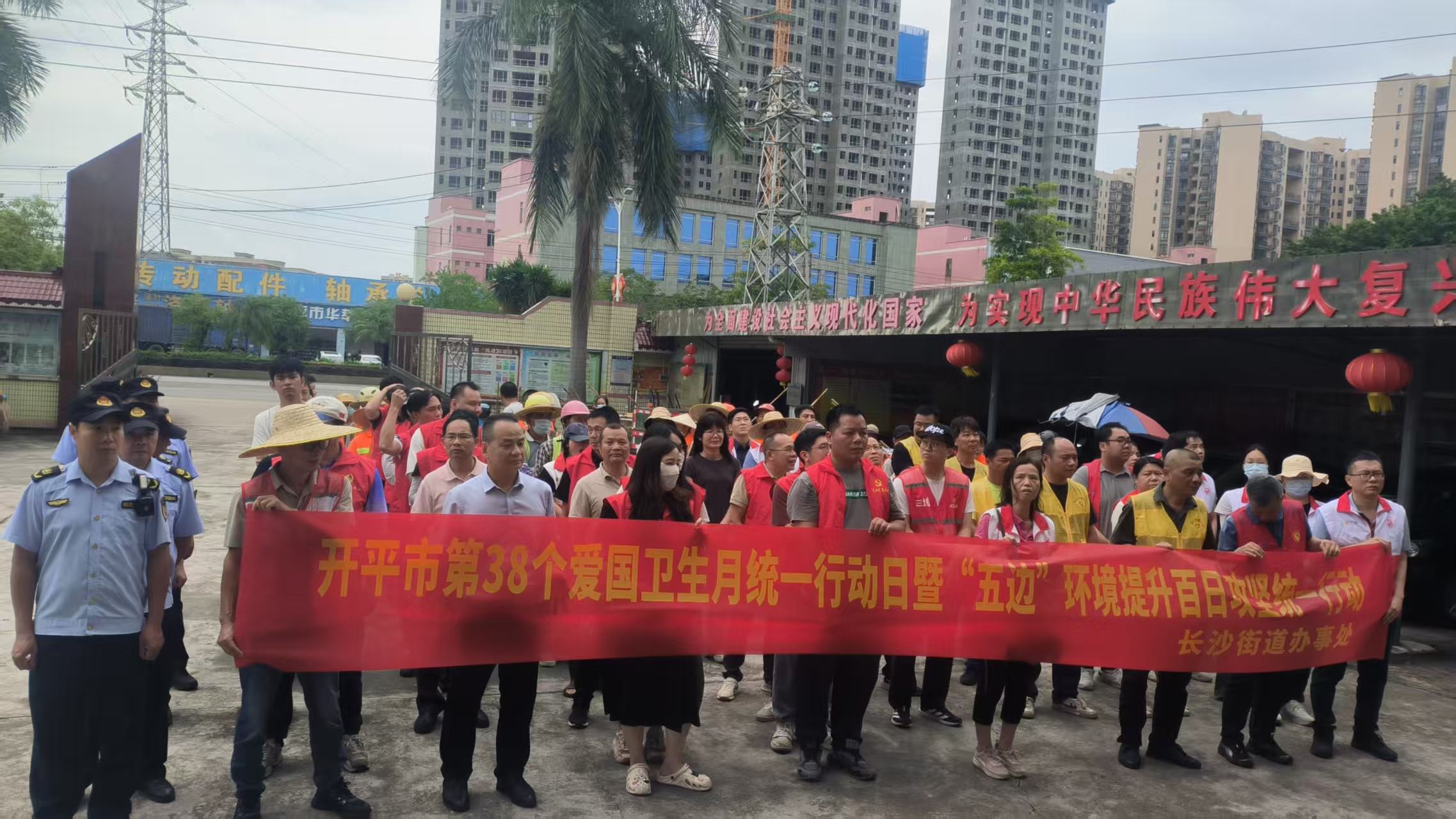 爱国卫生 | 清死角、治乱象、提颜值！长沙街道深入开展“五边”环境提升百日攻坚统一行动