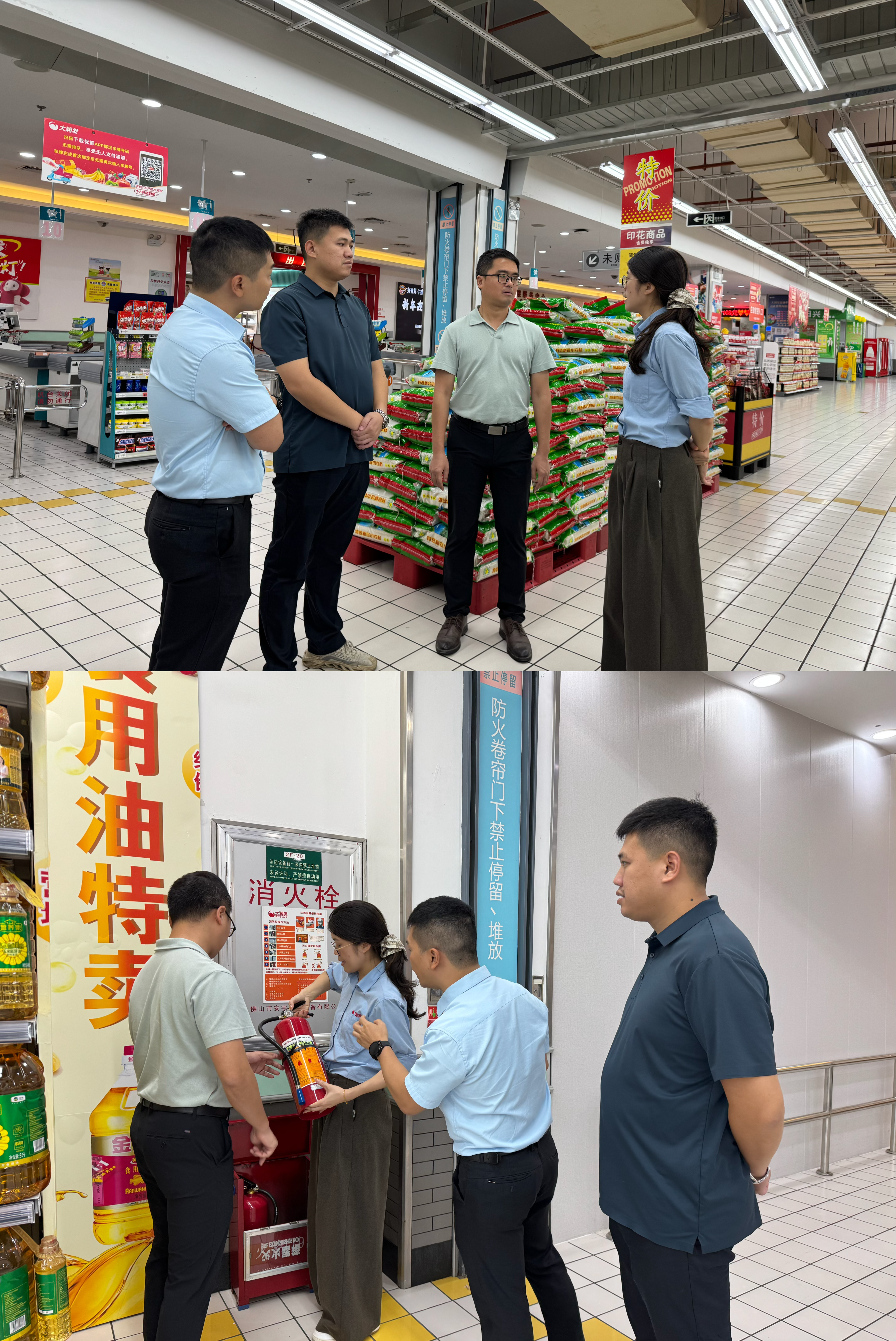 已编辑图片