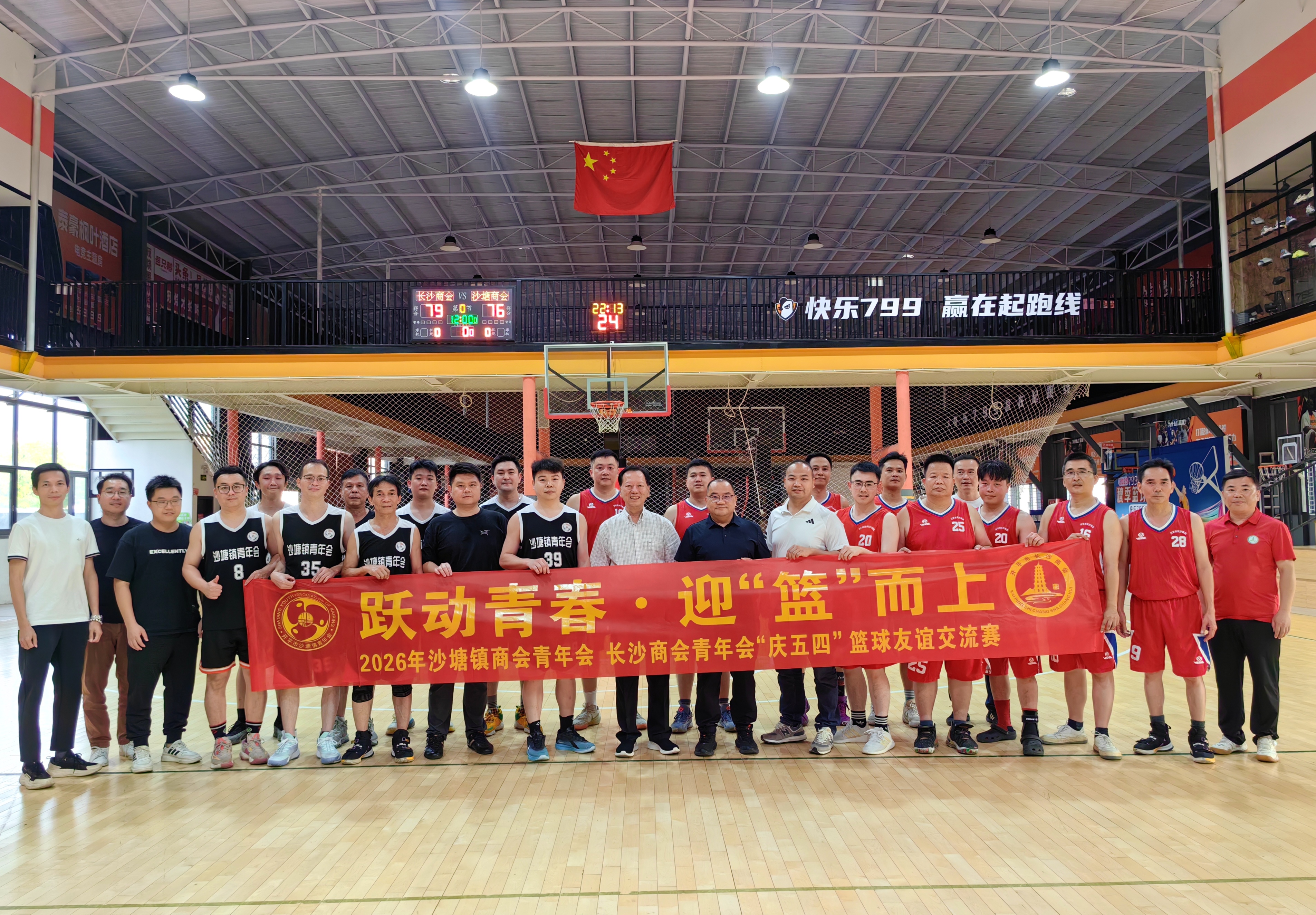 微信图片_2026-05-06_112134_415.jpg