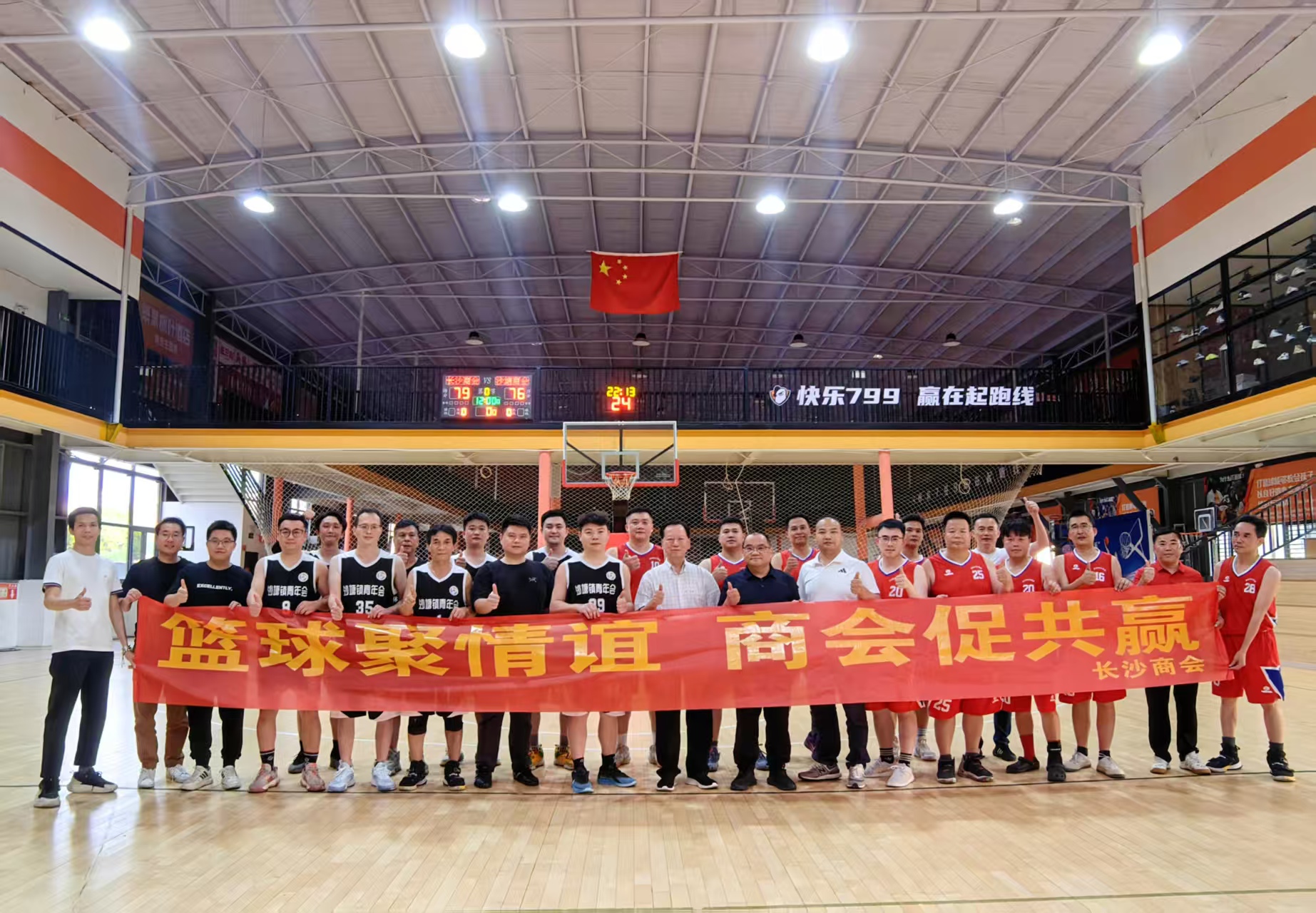 微信图片_2026-05-06_112156_584.jpg