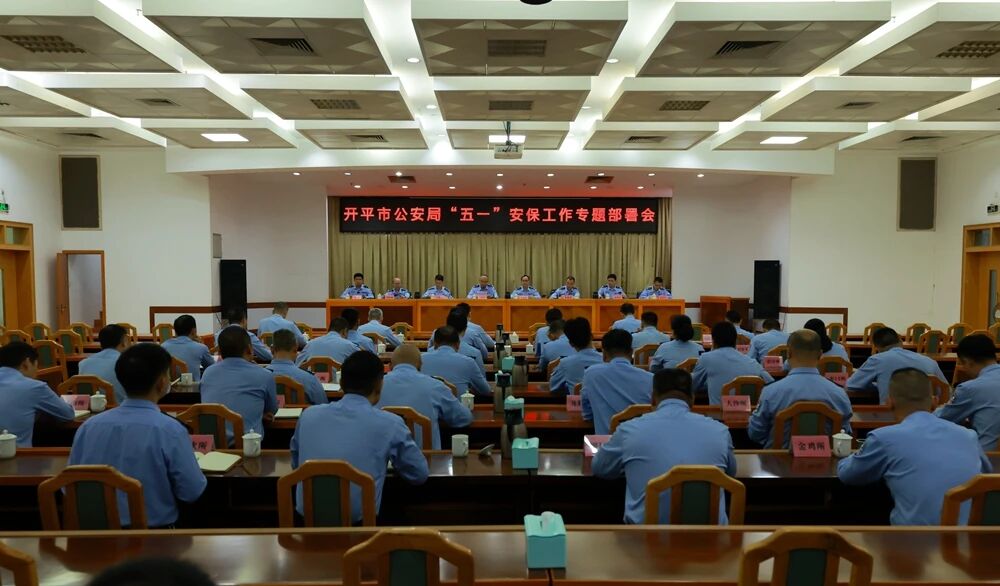 微信图片_2026-05-06_161620_656.jpg