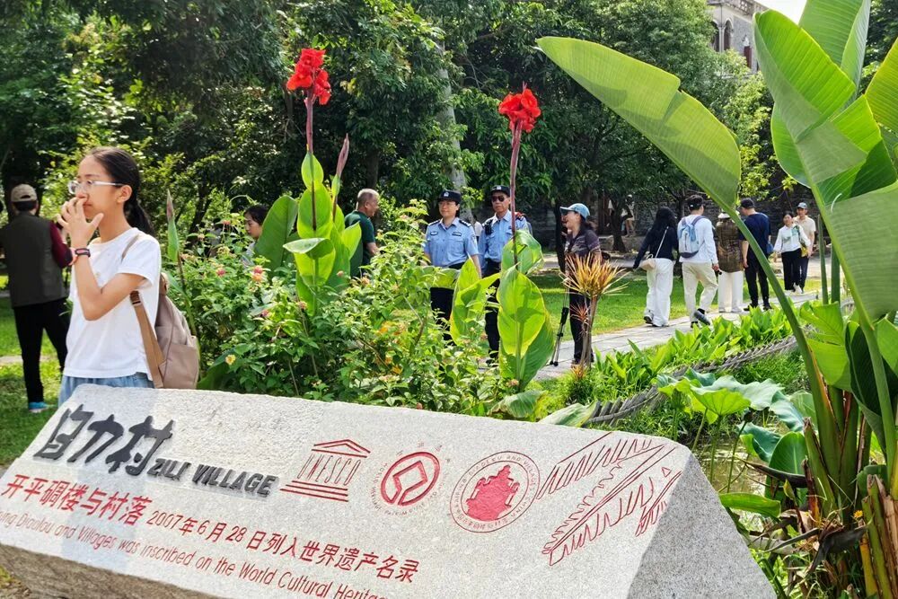 微信图片_2026-05-06_161641_257.jpg