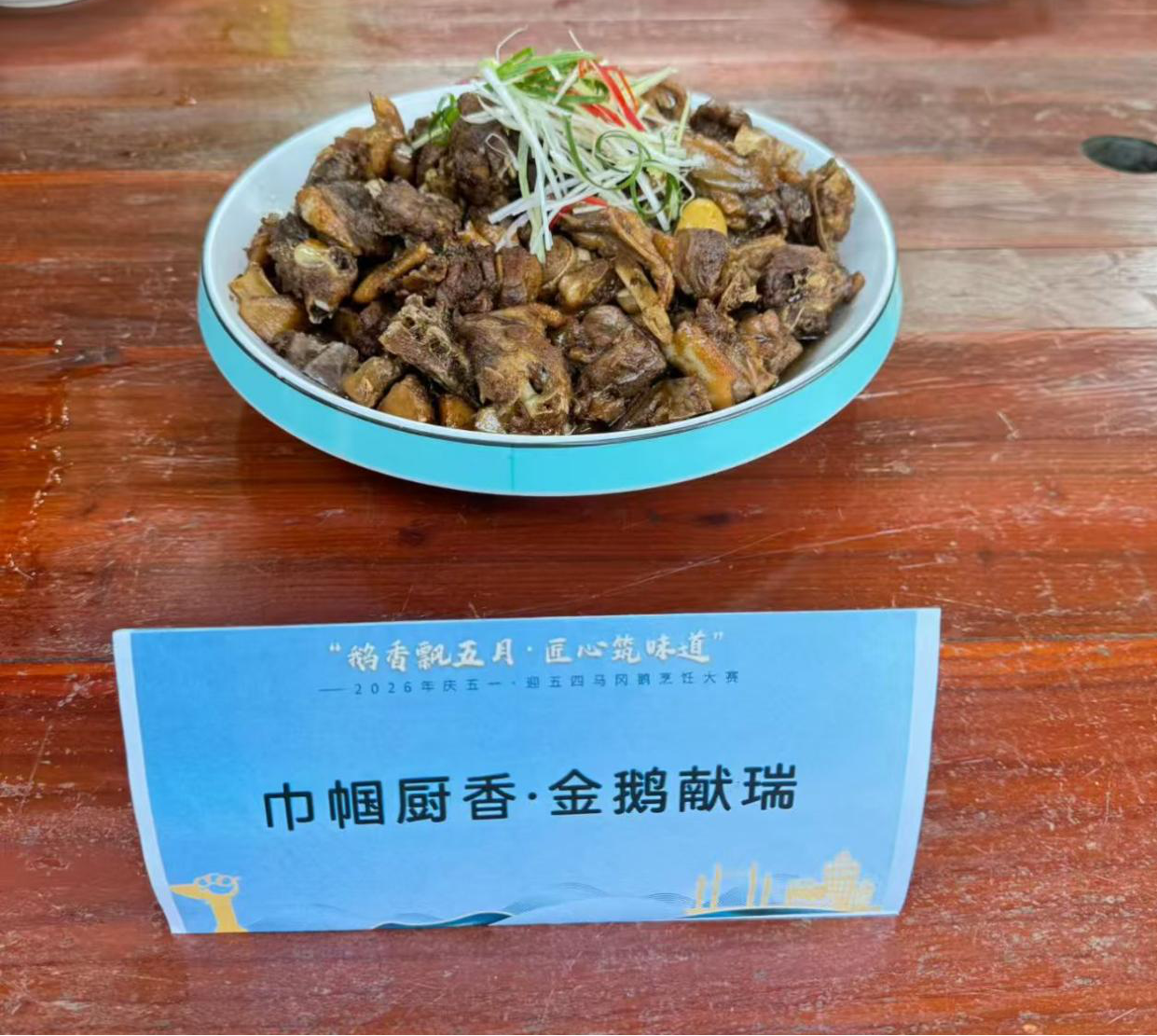 图片7.png
