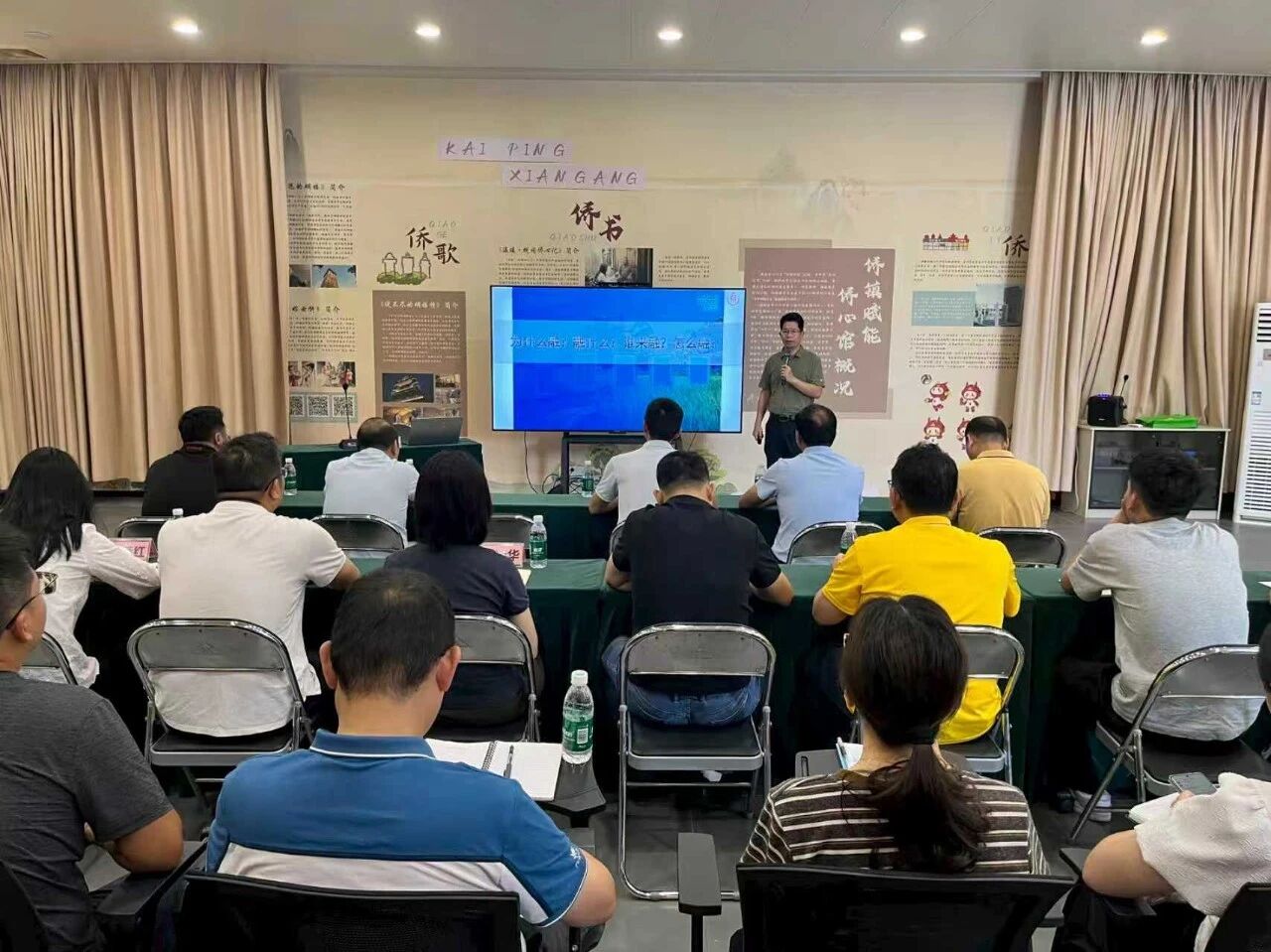 把准融合之脉，走好振兴之路——蚬冈镇举办“蚬智汇”第十五期农文旅融合专题培训活动