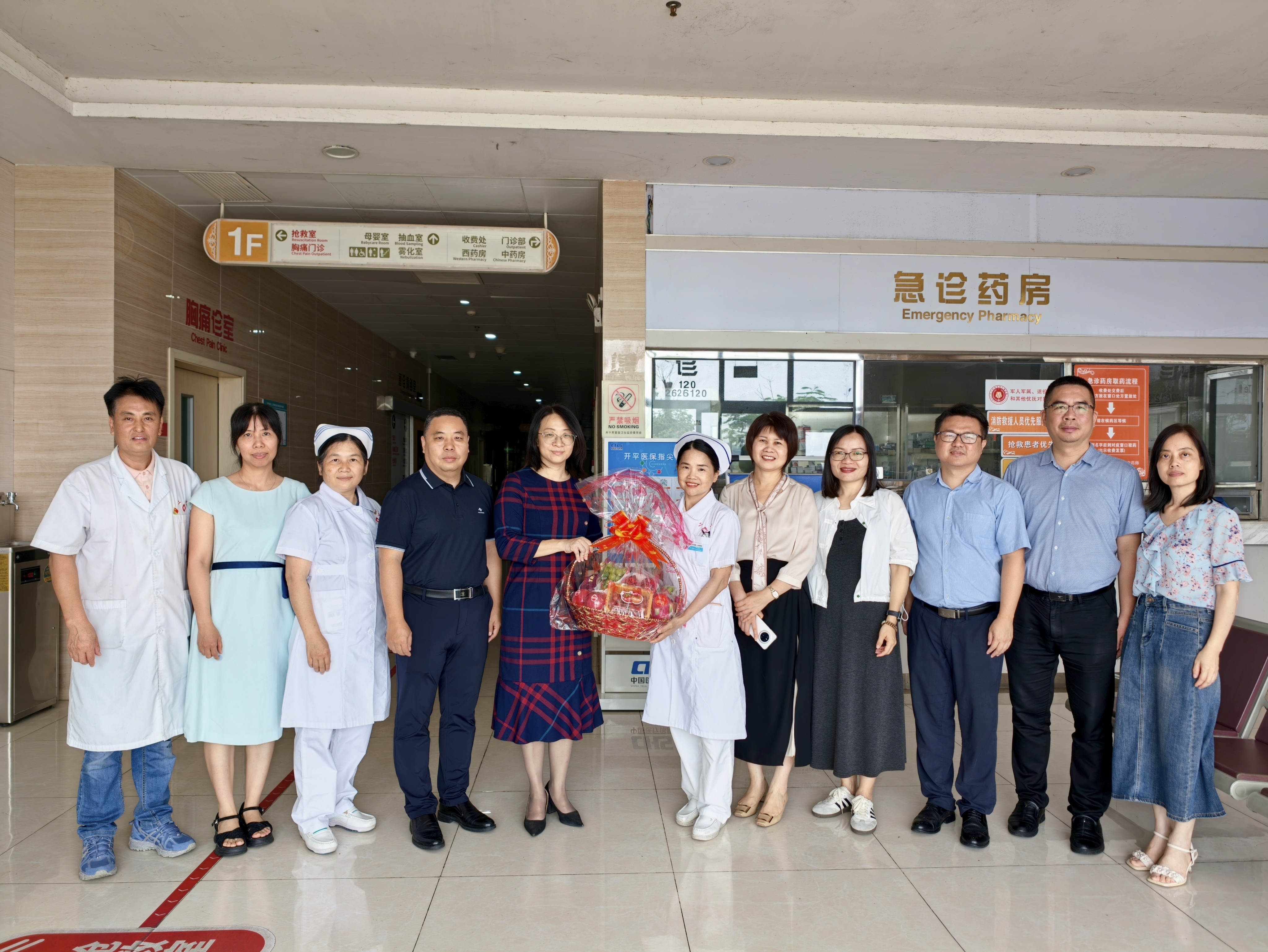 微信图片_20260508162926_37_12(1).jpg